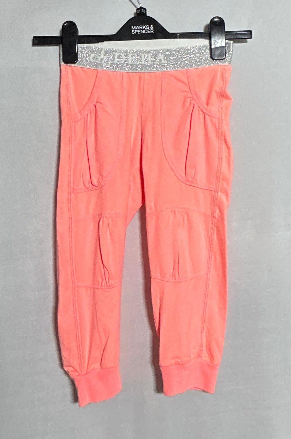 ITALIAN BRAND TRACK PANT