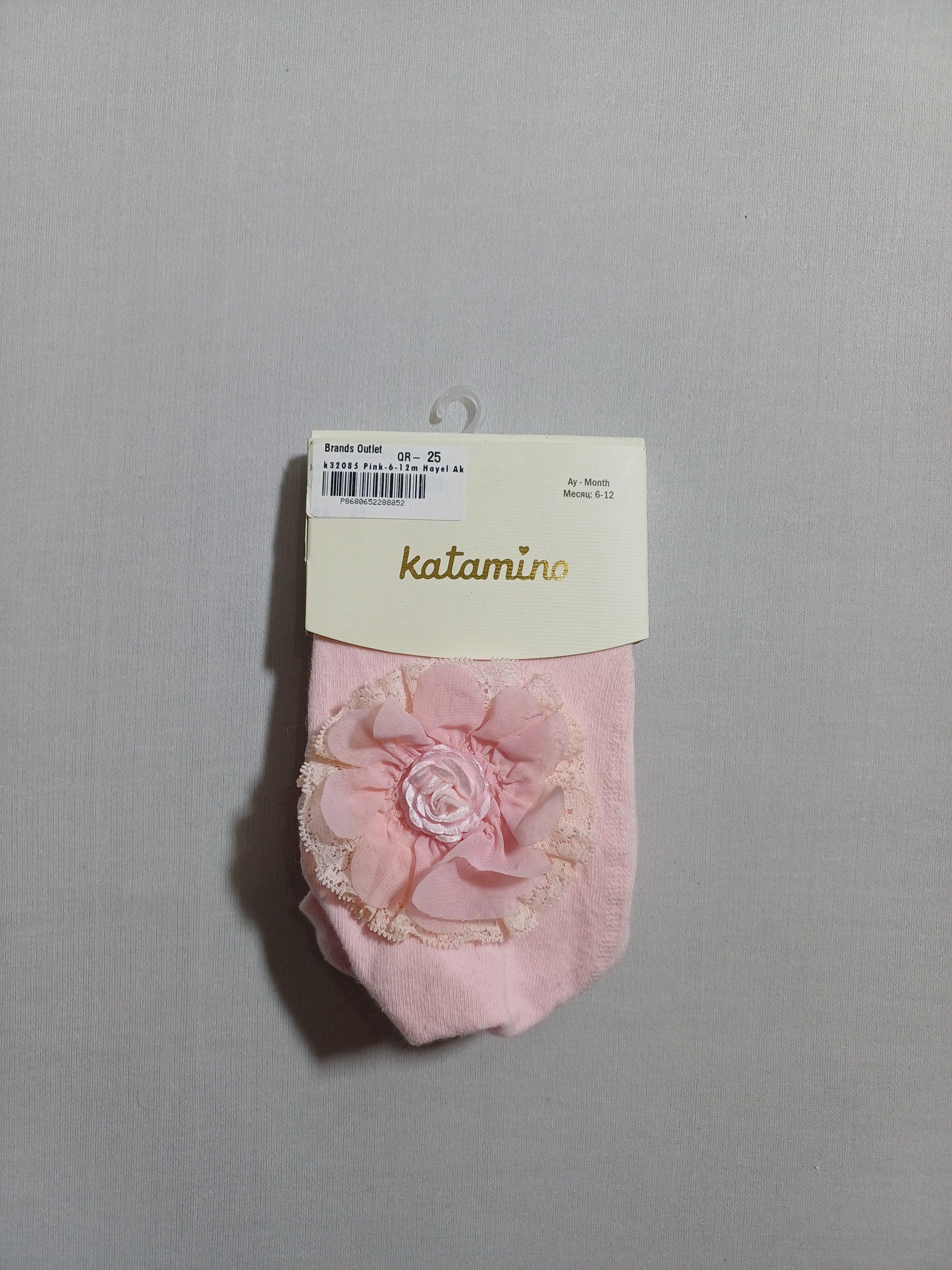 k32085 Pink Hayel Aks. baby Pantyhose