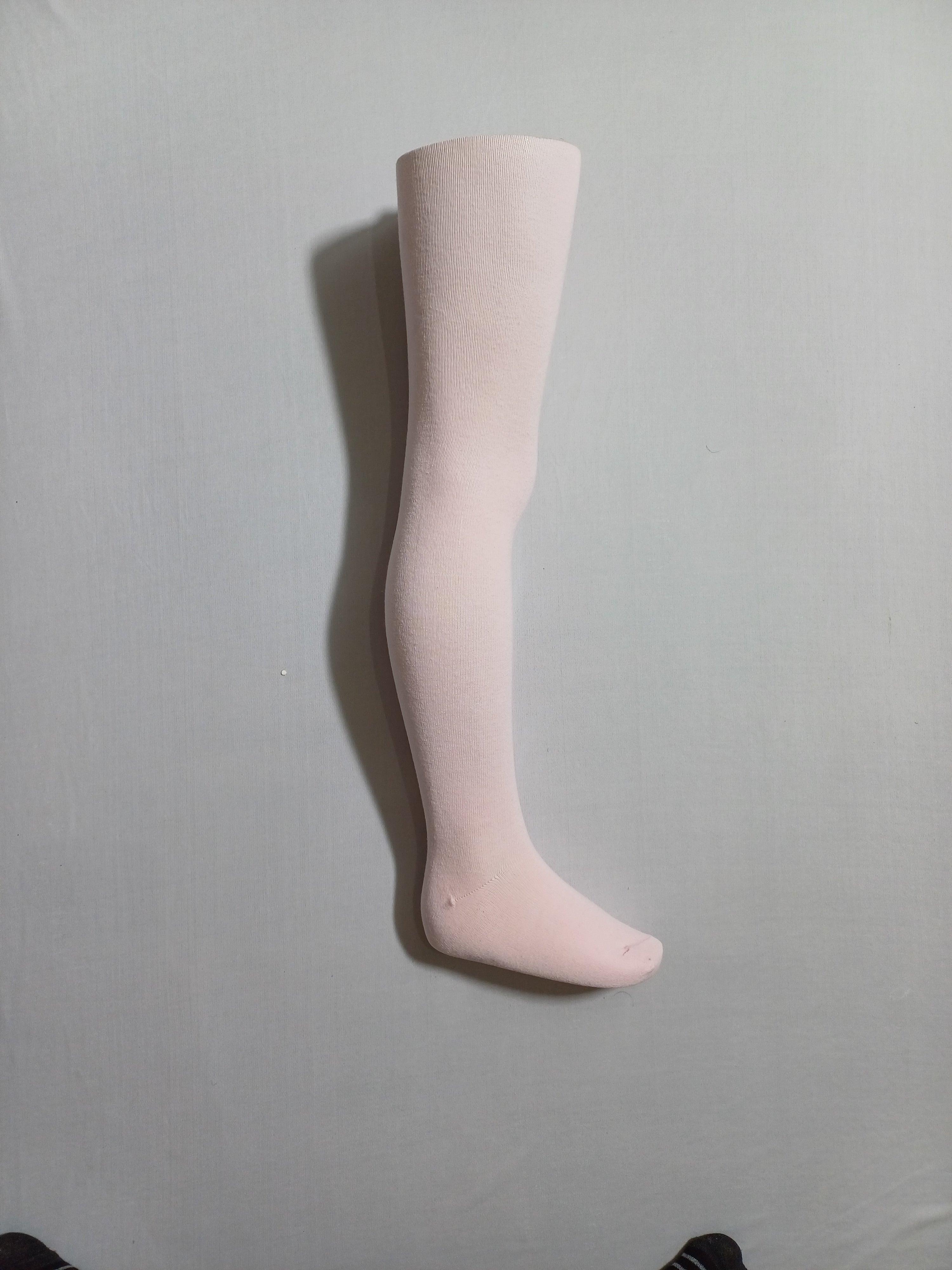 300183 بنطال ضيق وردي للبنات