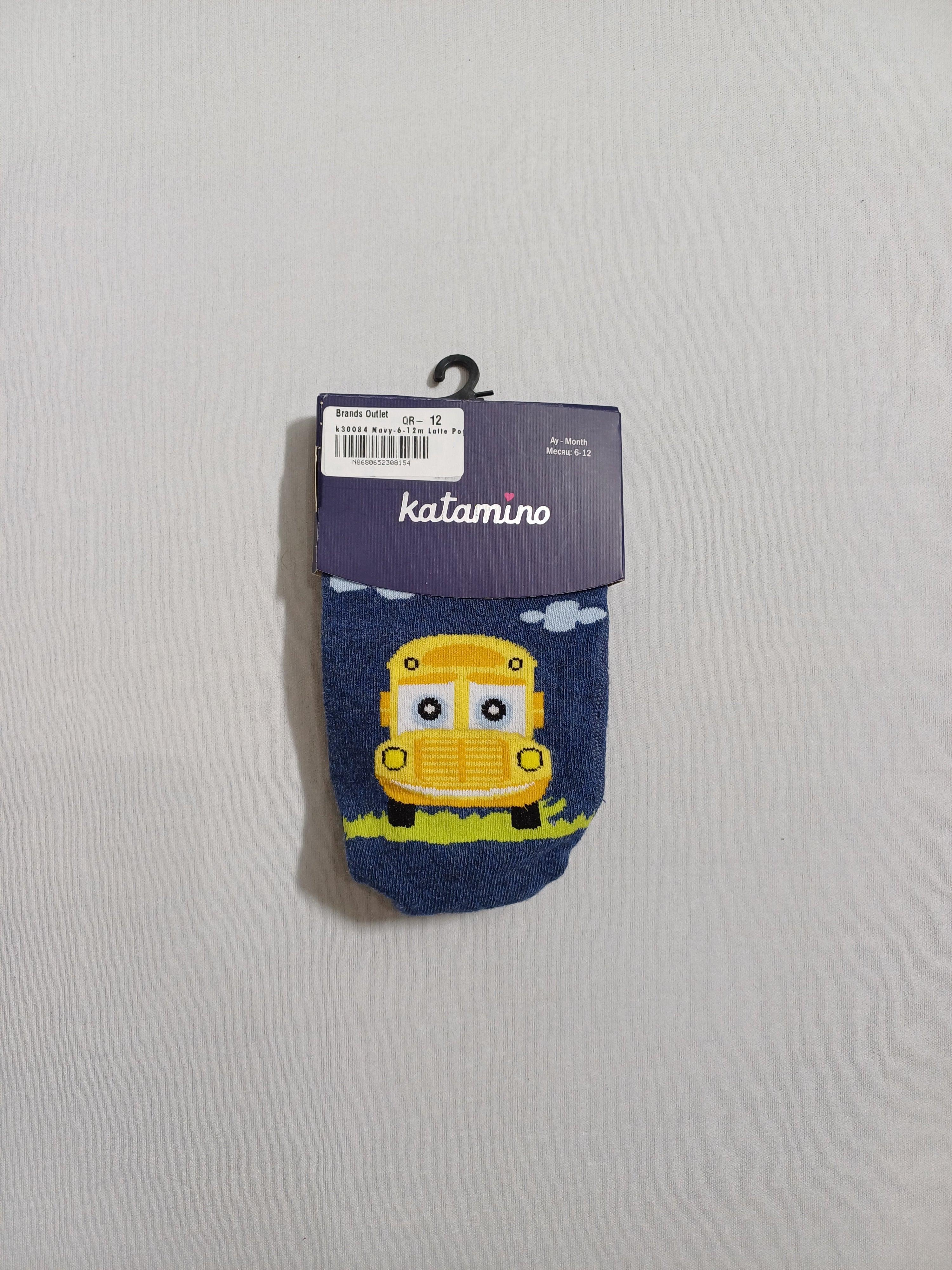 k30084 Navy Latte Popo baby  Pantyhose