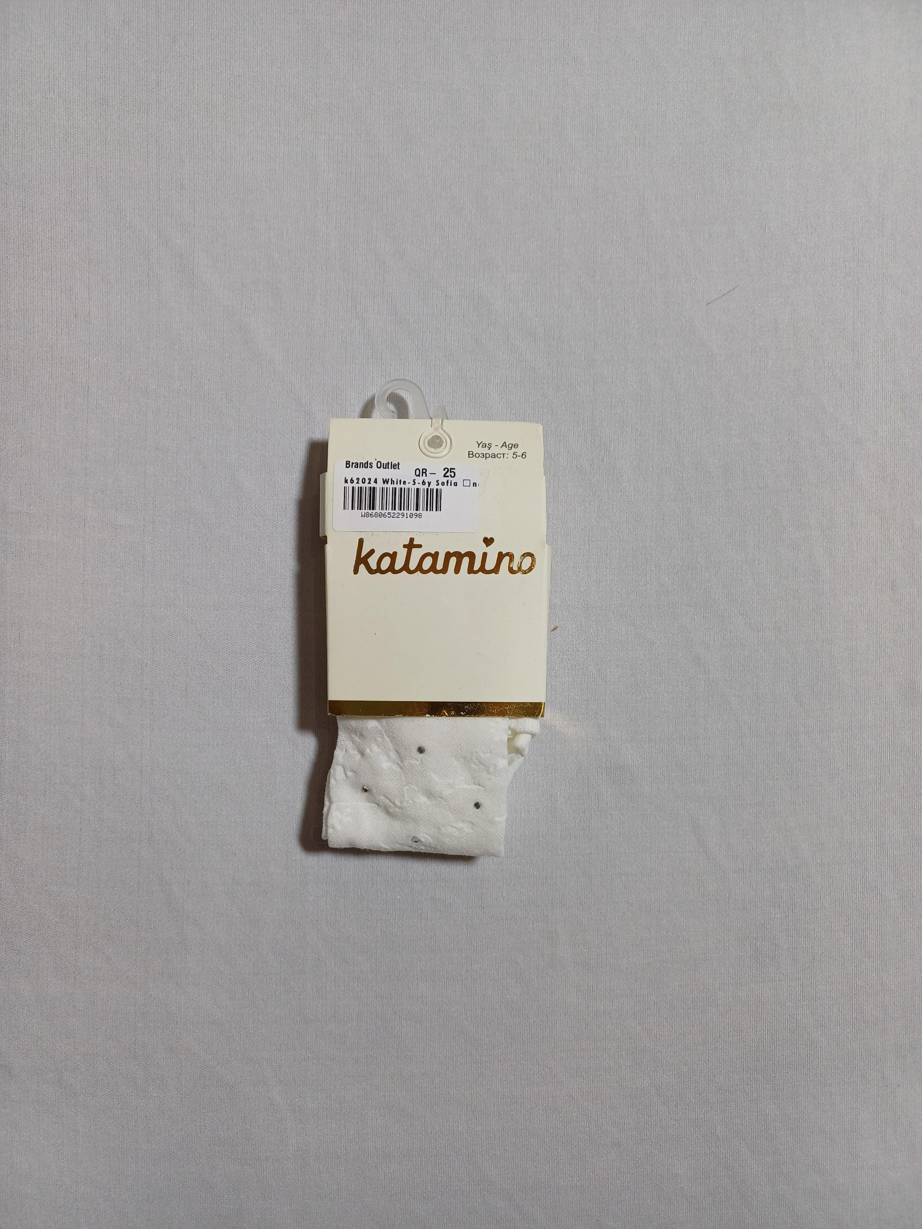 k62024 Collants blancs Sofia ?nce