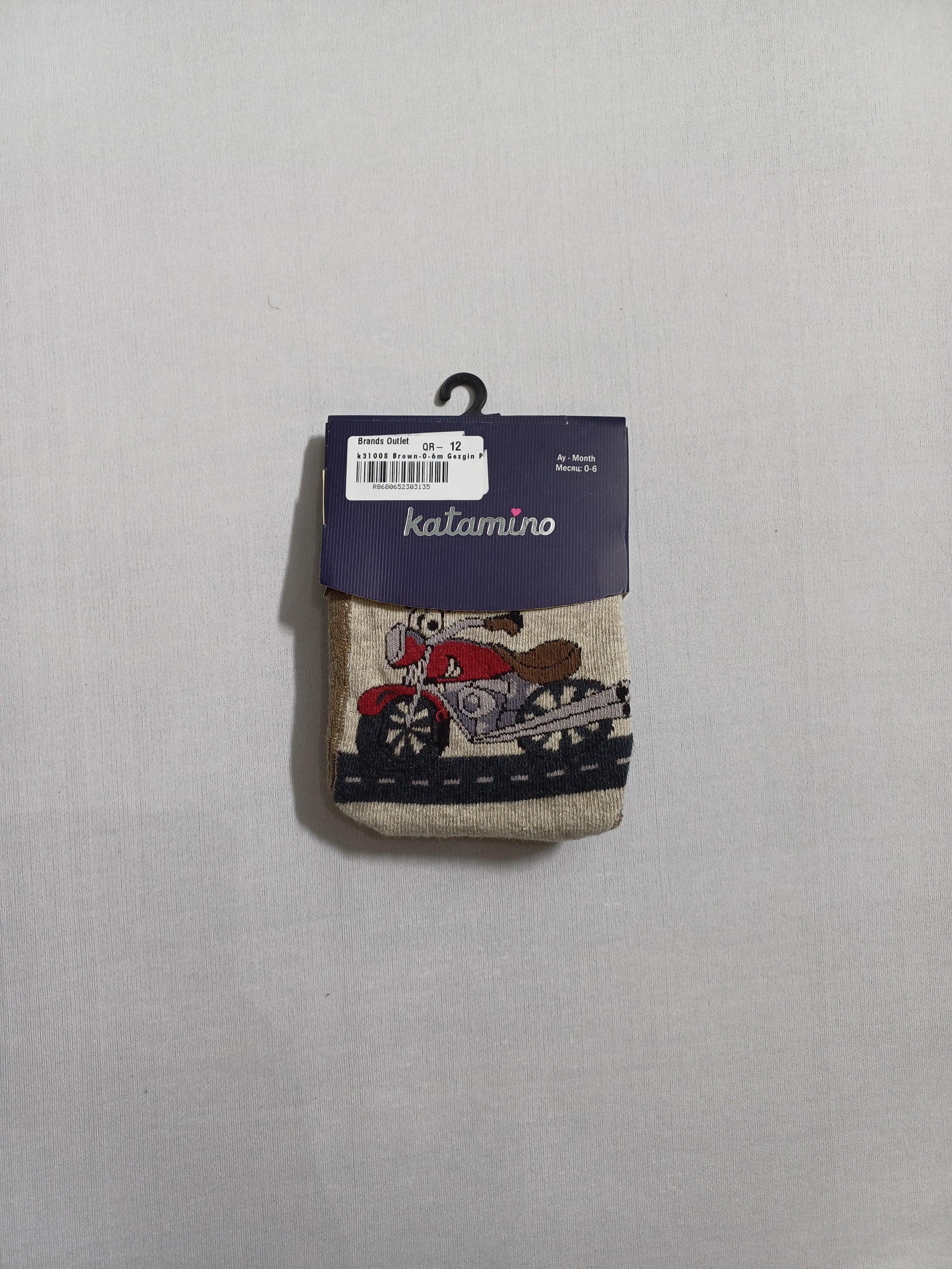 k31008 Brown Gezgin Popo baby Pantyhose