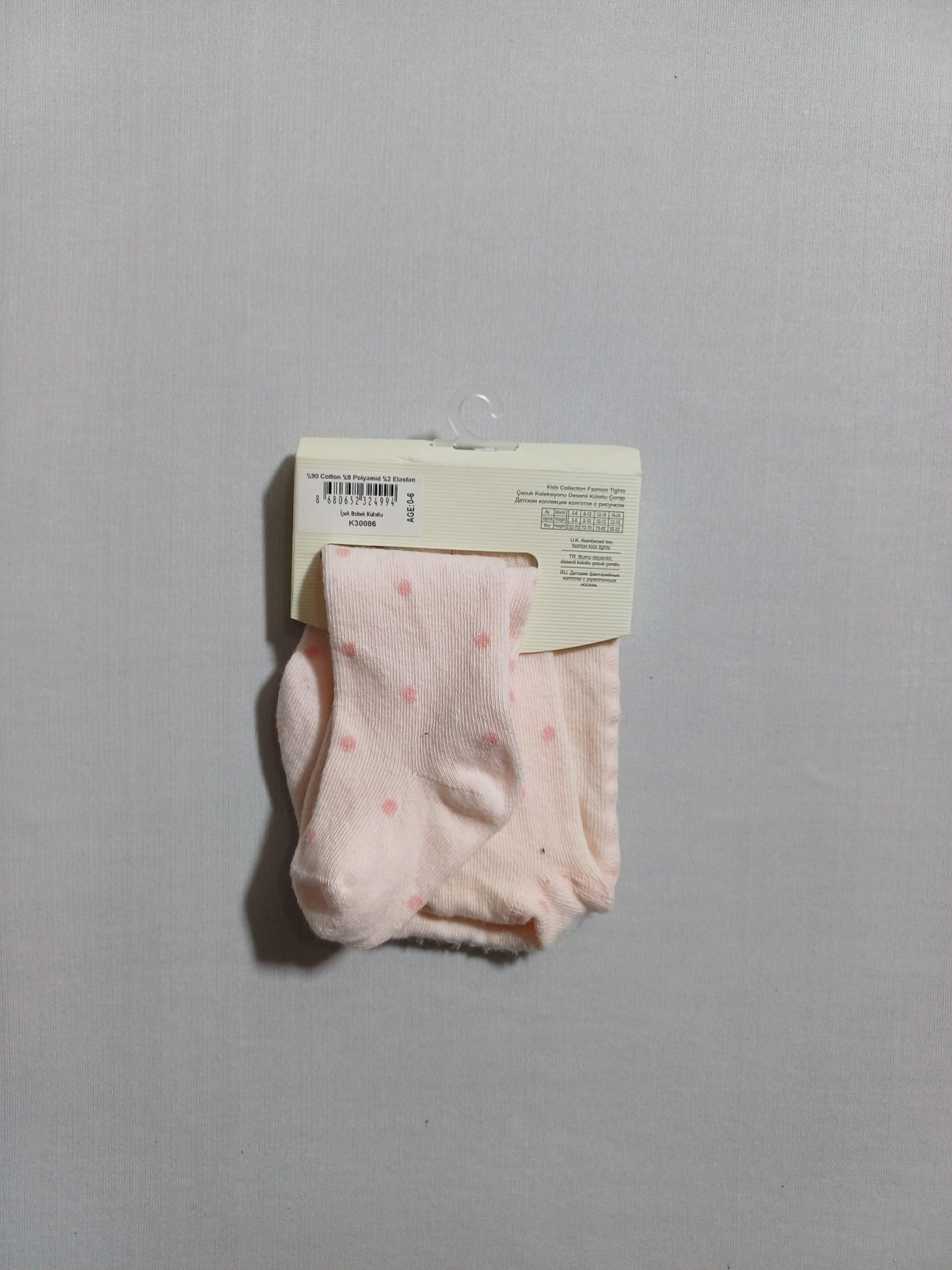 k30086 Pink ?pek baby  Pantyhose