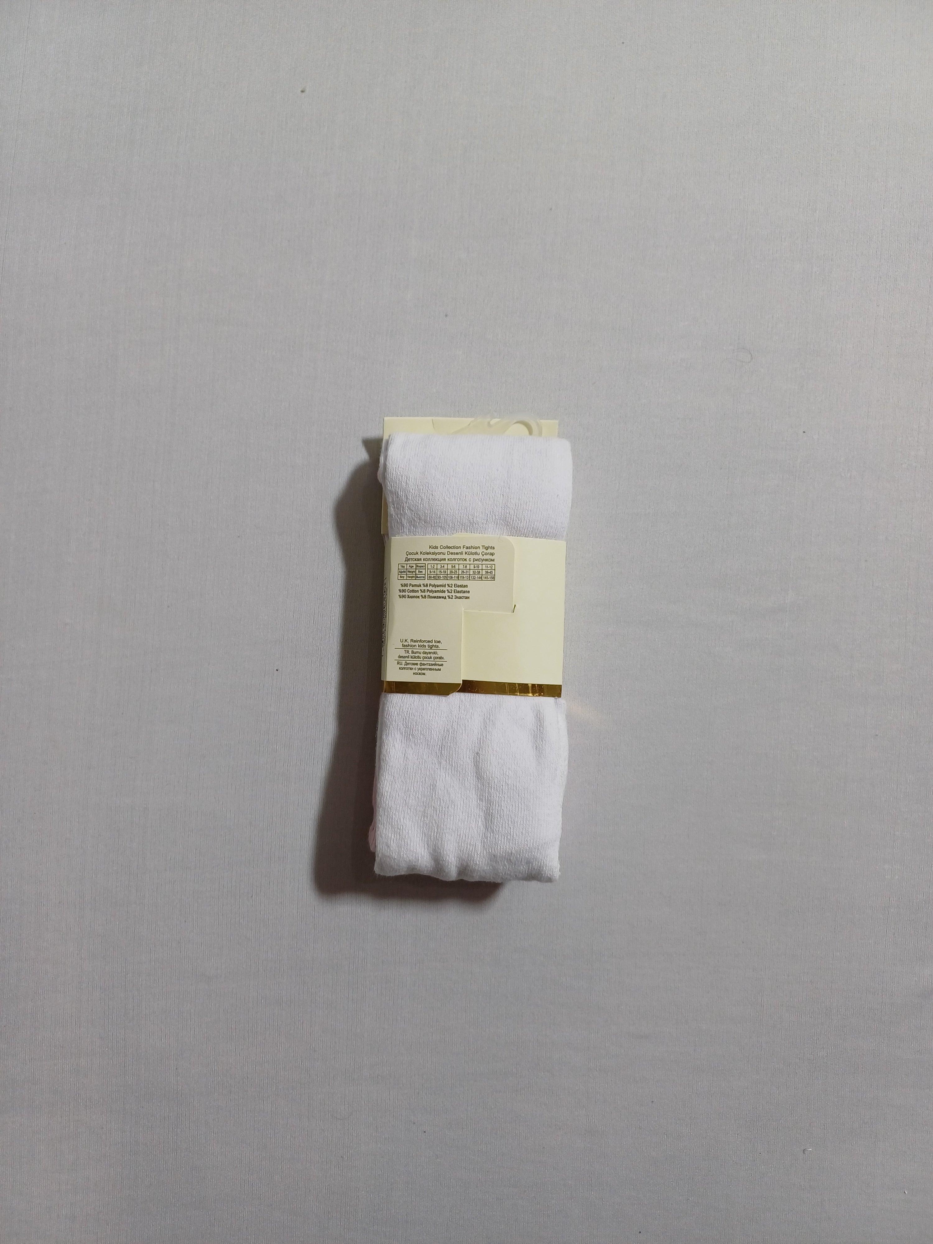 k31004 Pink Glasses 3D Pantyhose