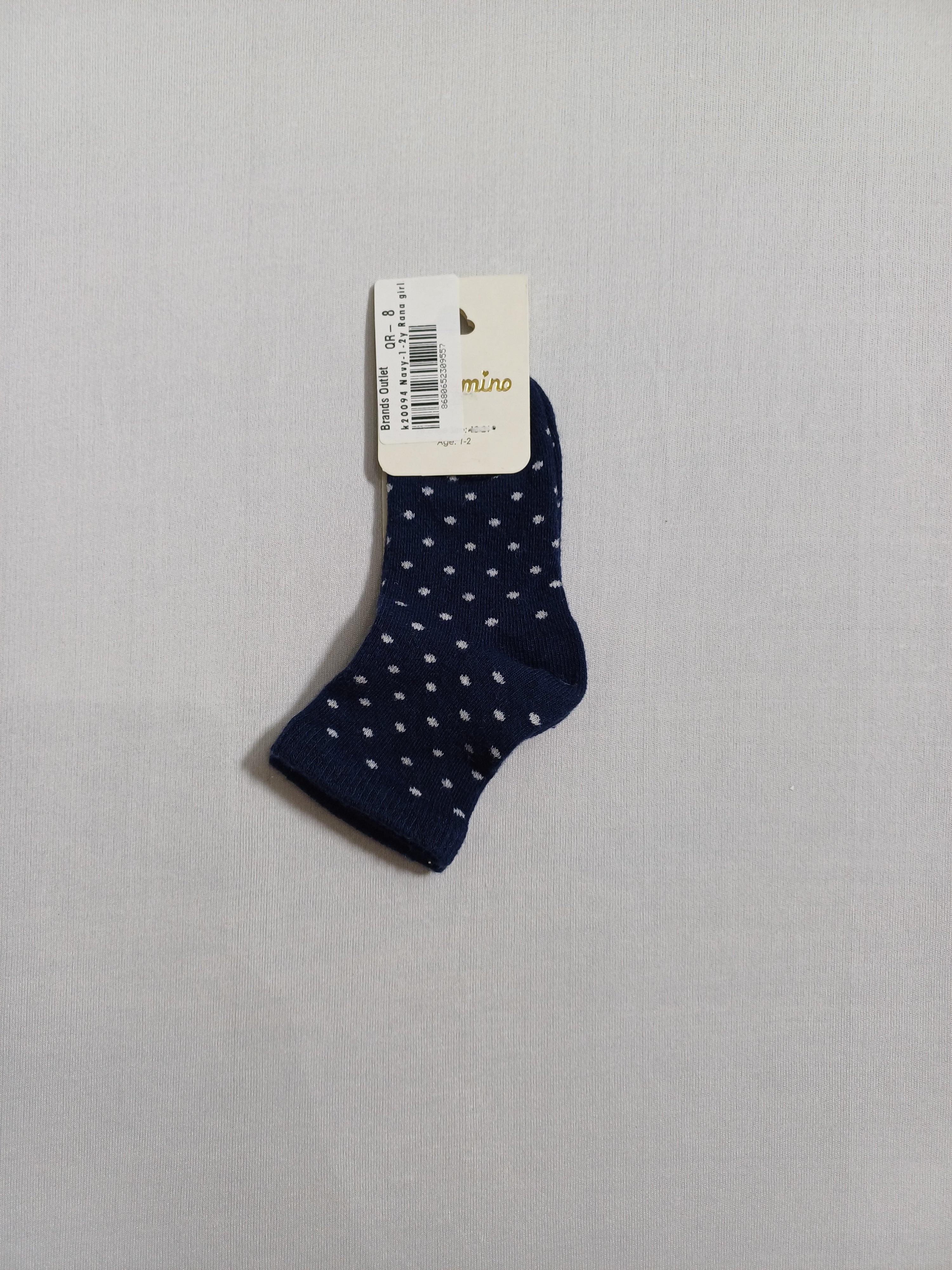 k20094 Navy Rana girl socks