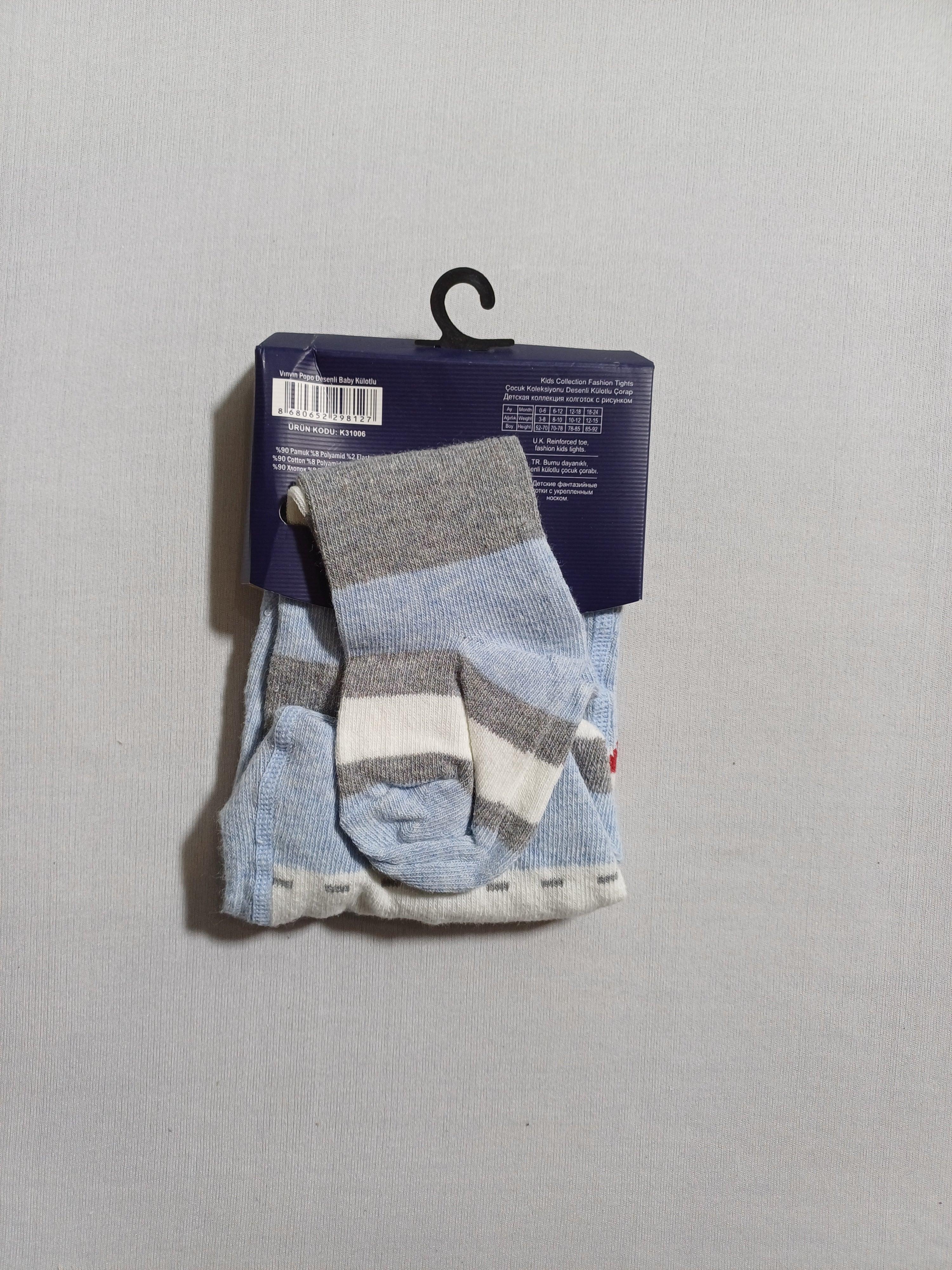 k31006 Blue vinvin Popo baby Pantyhose