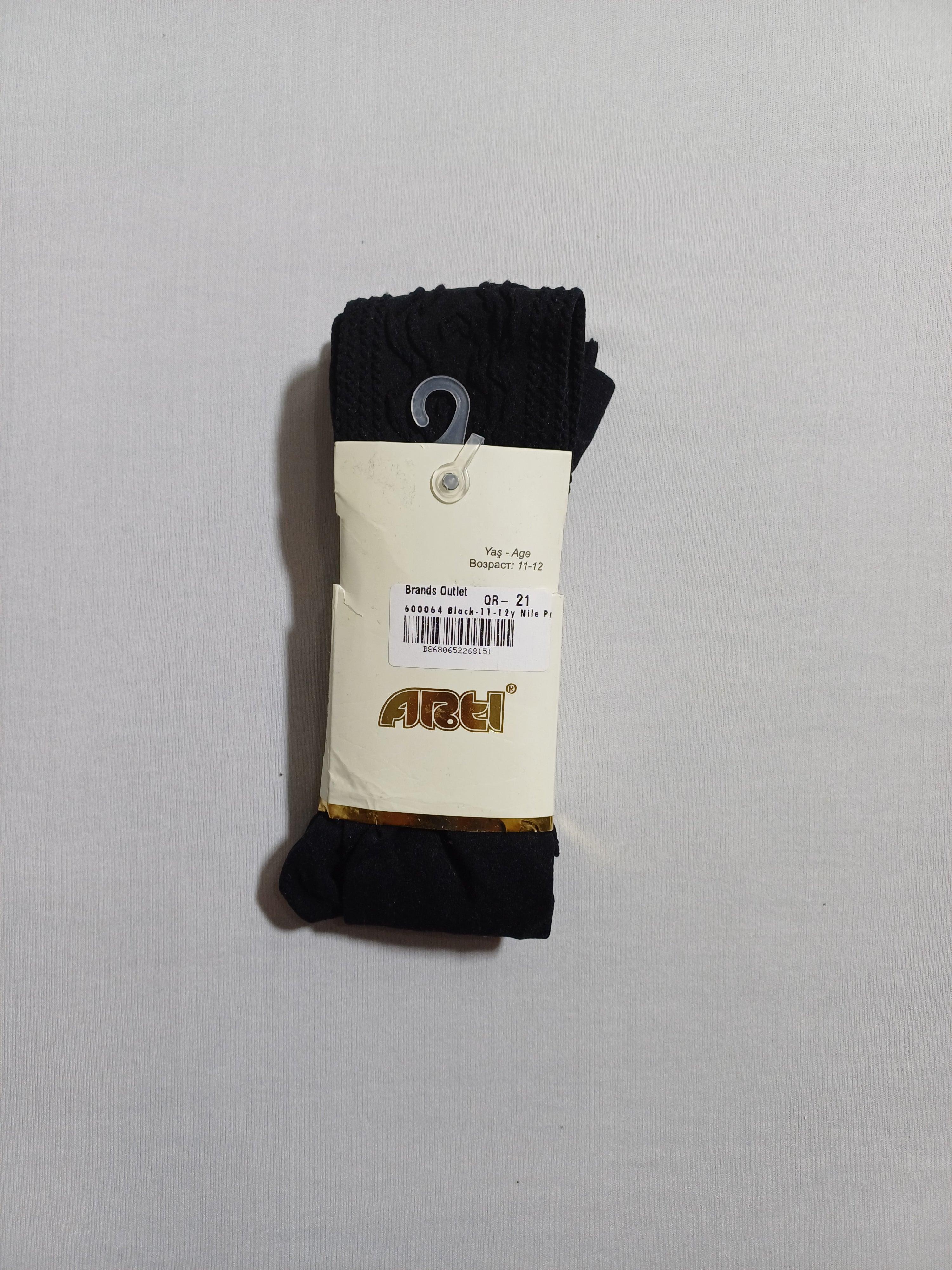600064 Black Nile Pantyhose