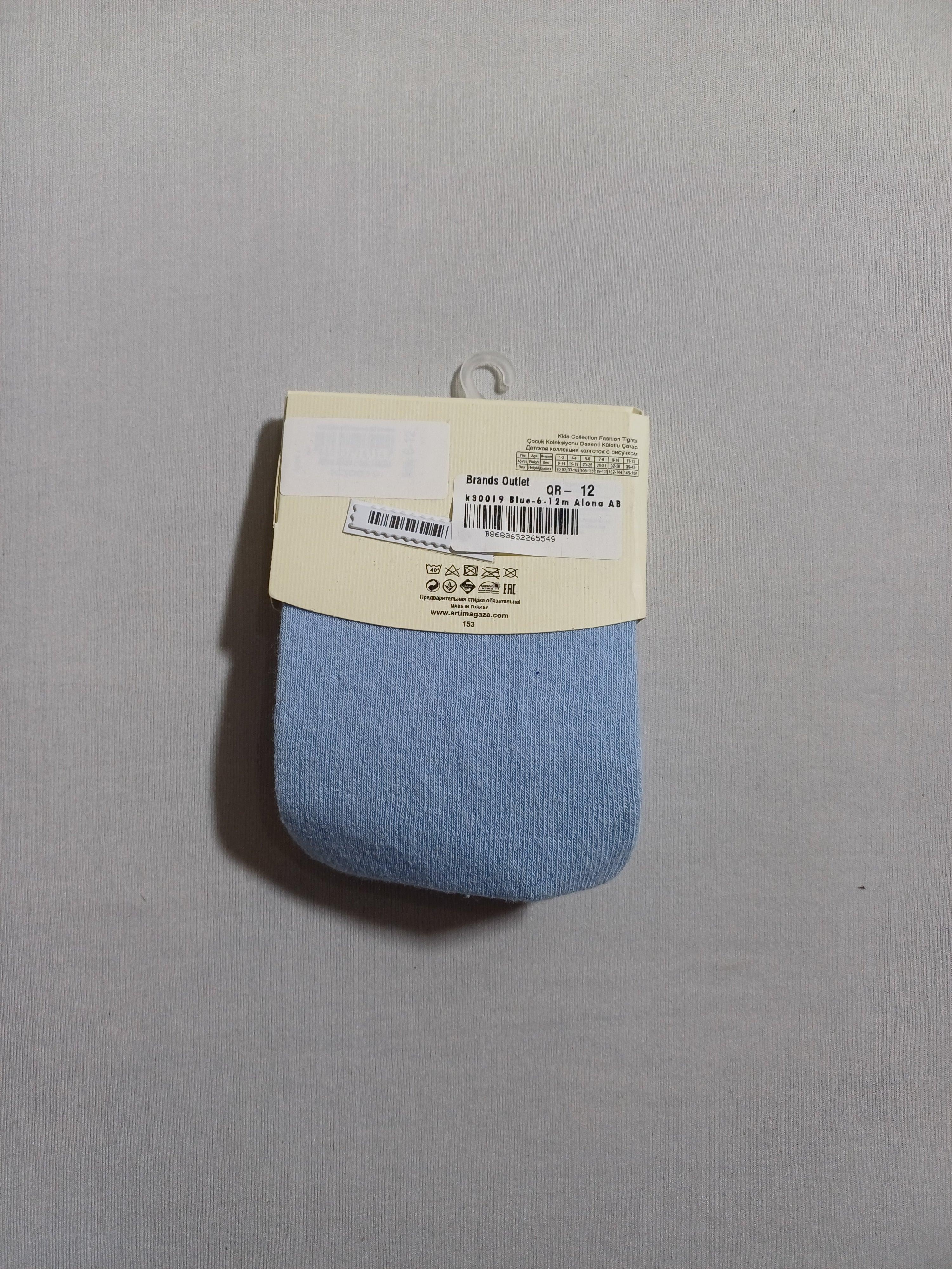 k30019 جوارب طويلة للأولاد من Alona ABS'li باللون الأزرق