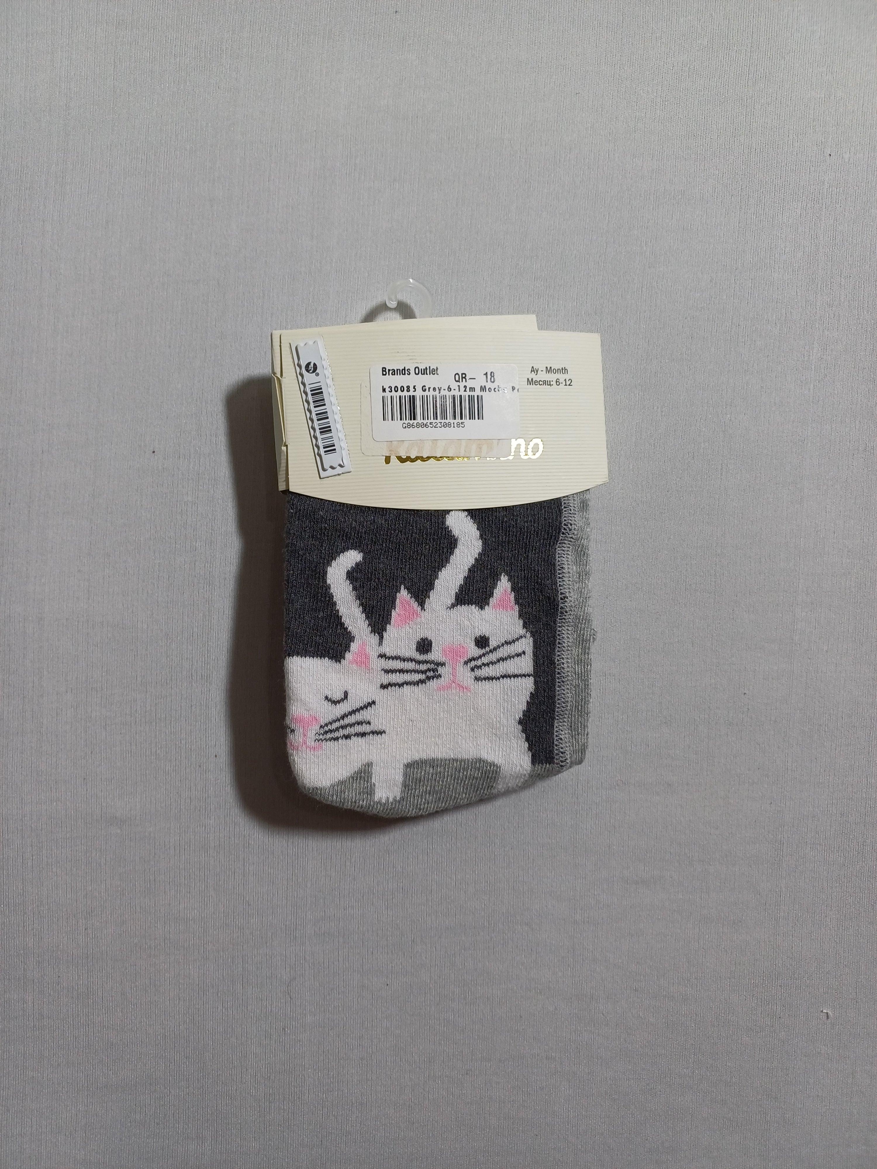 k30085 Collants bébé fille Popo Gris Moka