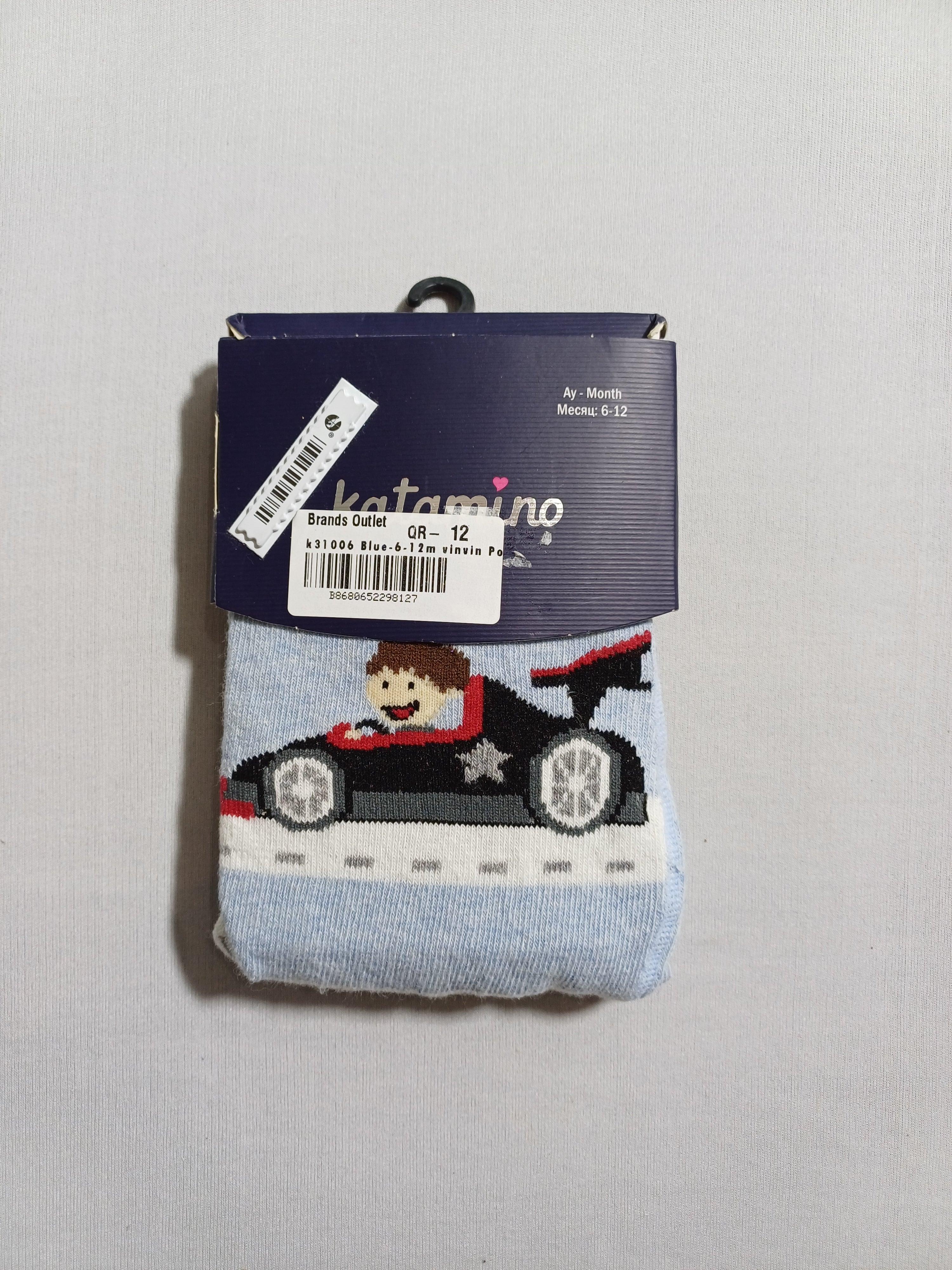 k31006 Blue vinvin Popo baby Pantyhose