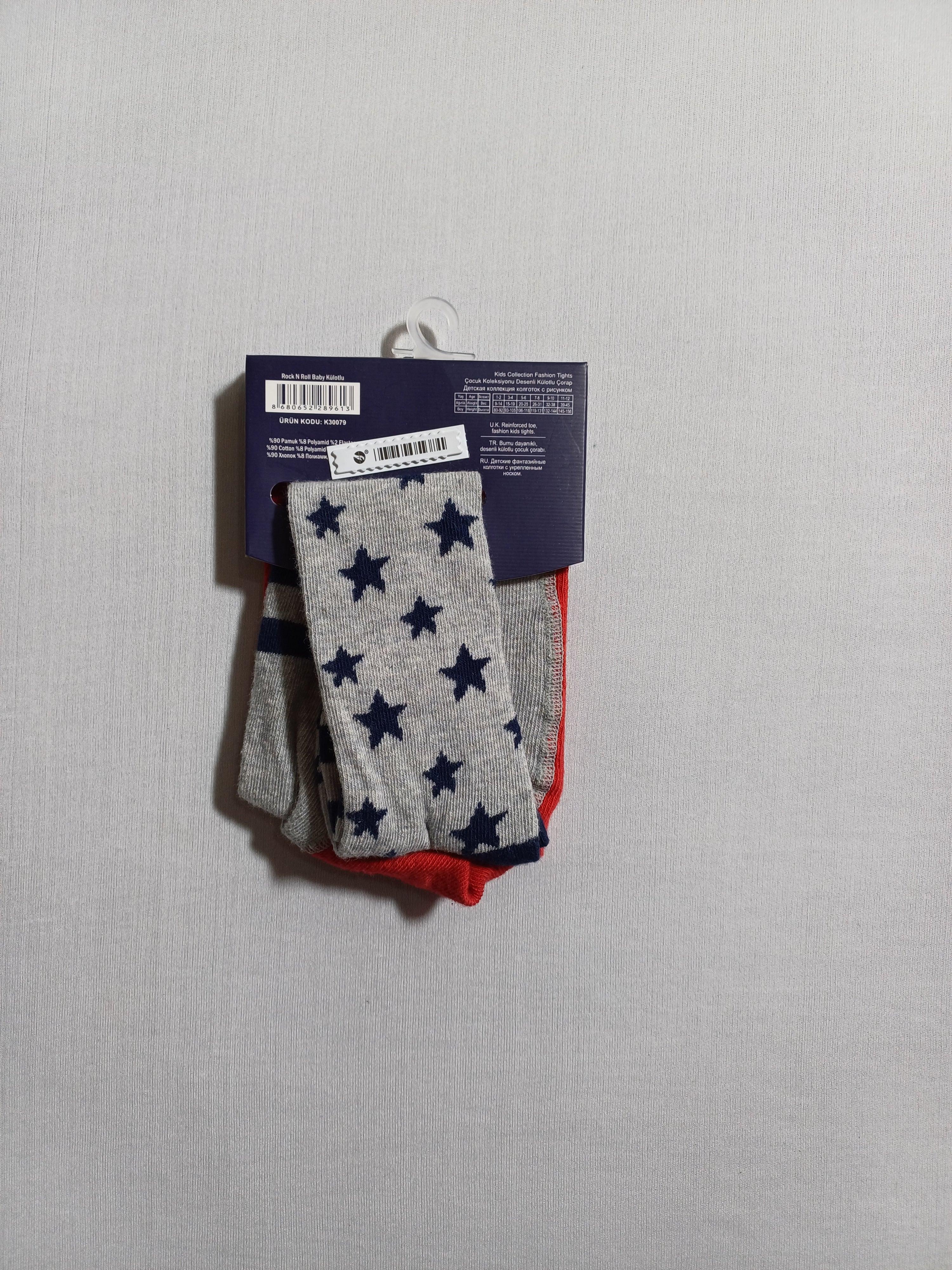 k30079 Collants bébé Red Rock N Roll