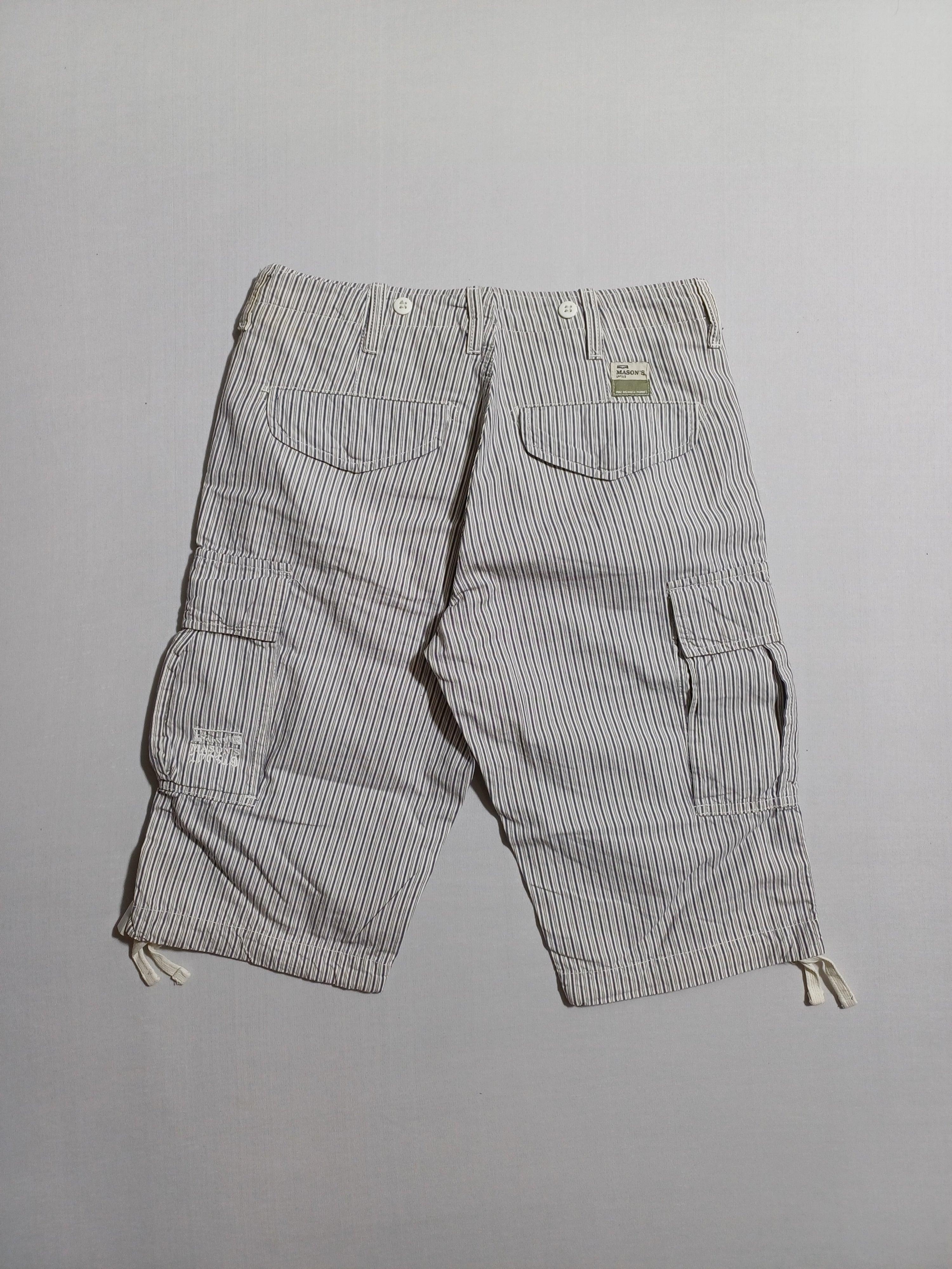 شورت كارجو أزرق أبيض للأولاد من ماسونز مقاس 14 سنة 5BE61550