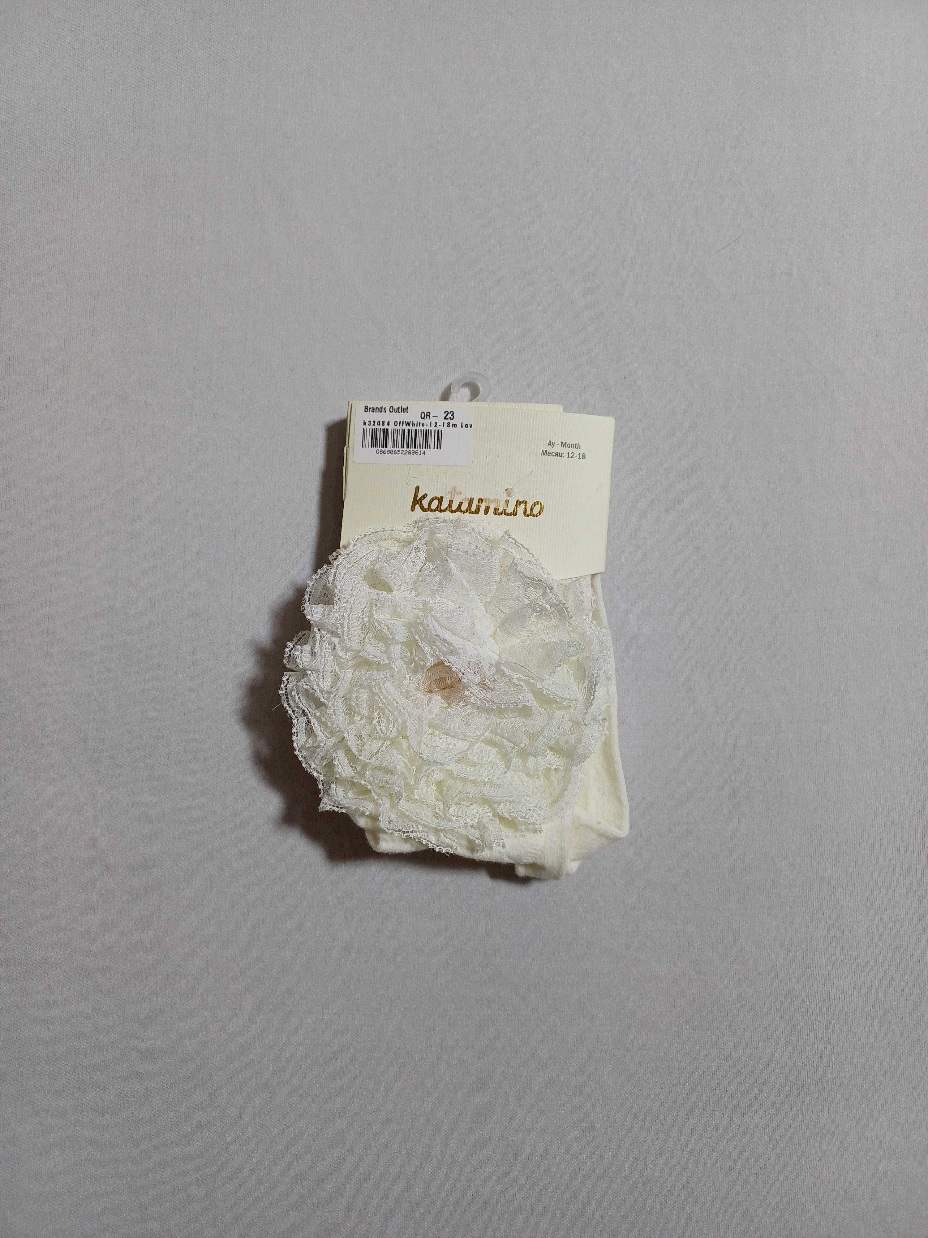 k32084 OffWhite Lavanta Aks. bébé Collants