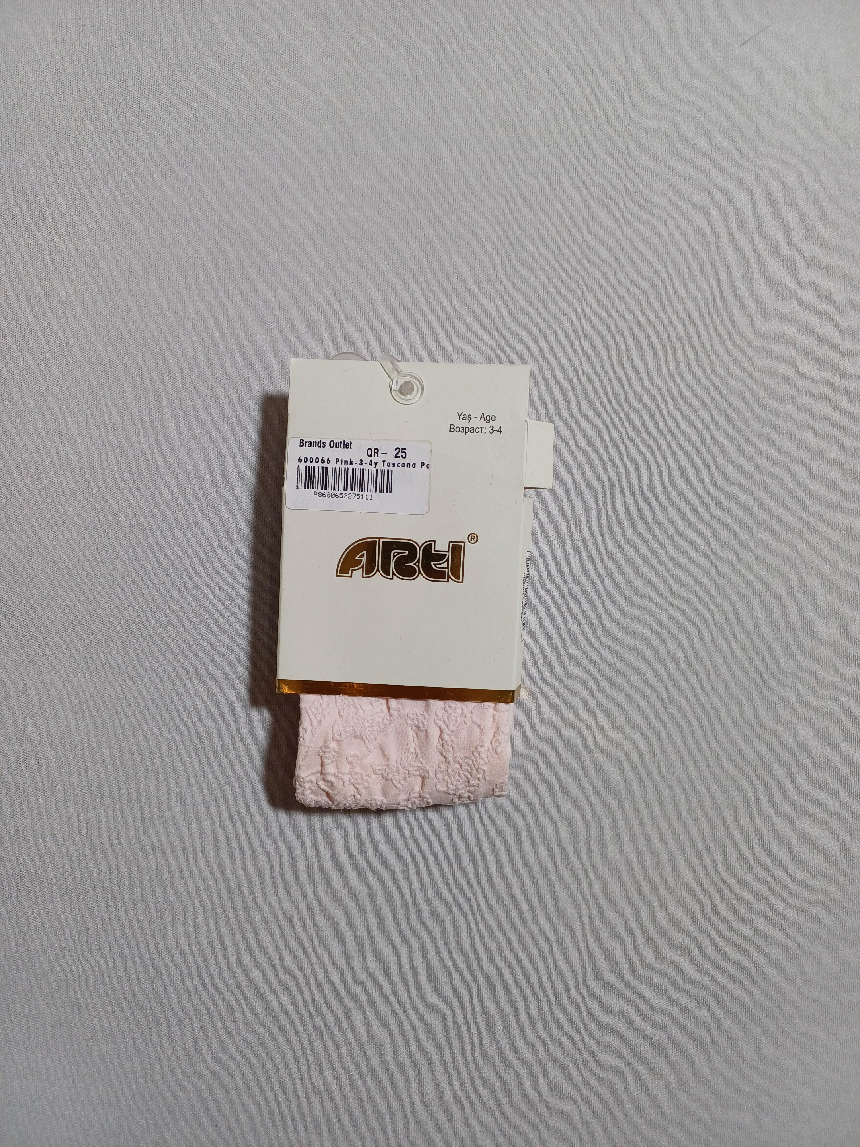 600066 Pink Toscana Pantyhose