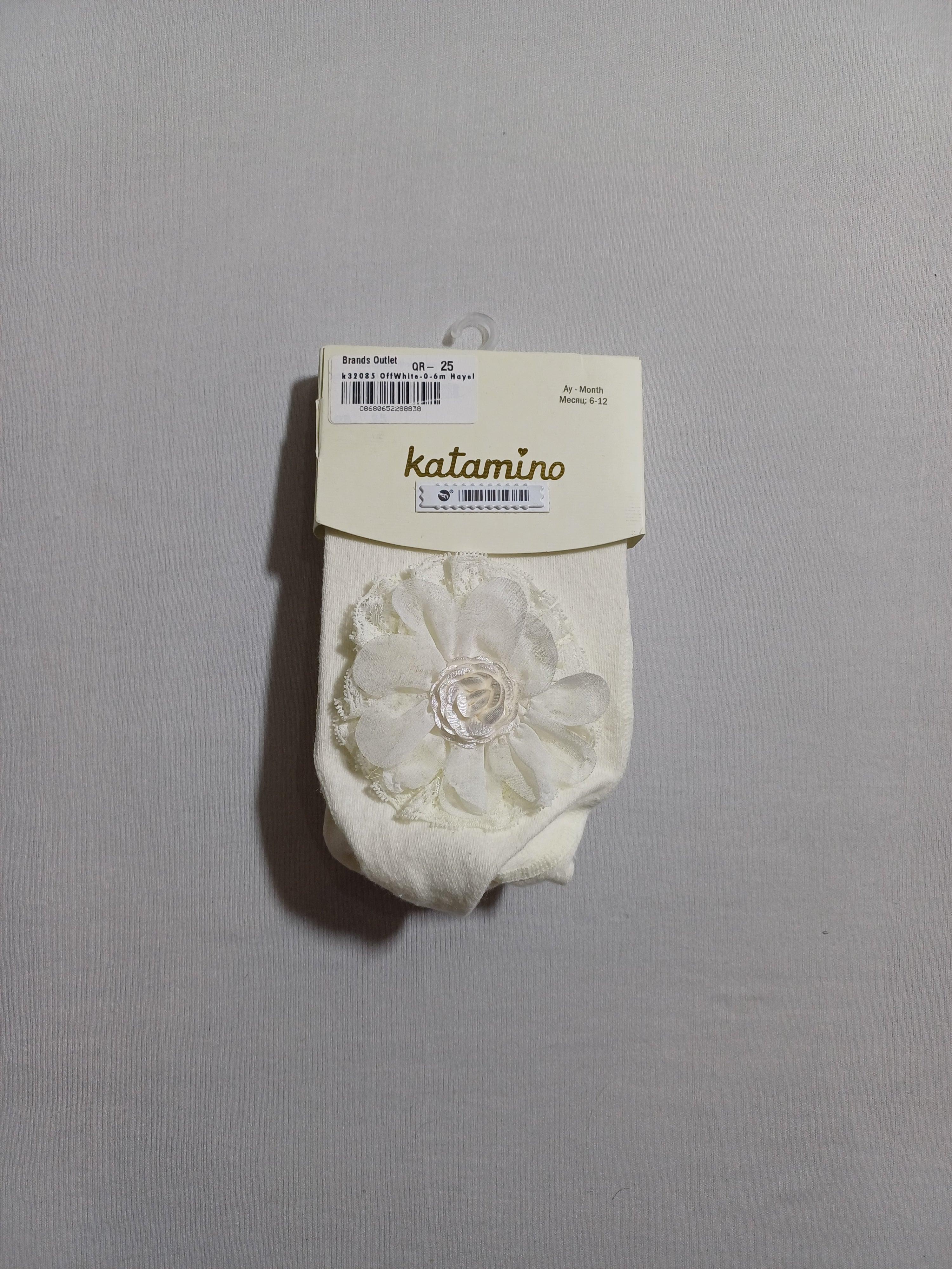 k32085 OffWhite Hayel Aks. baby Pantyhose