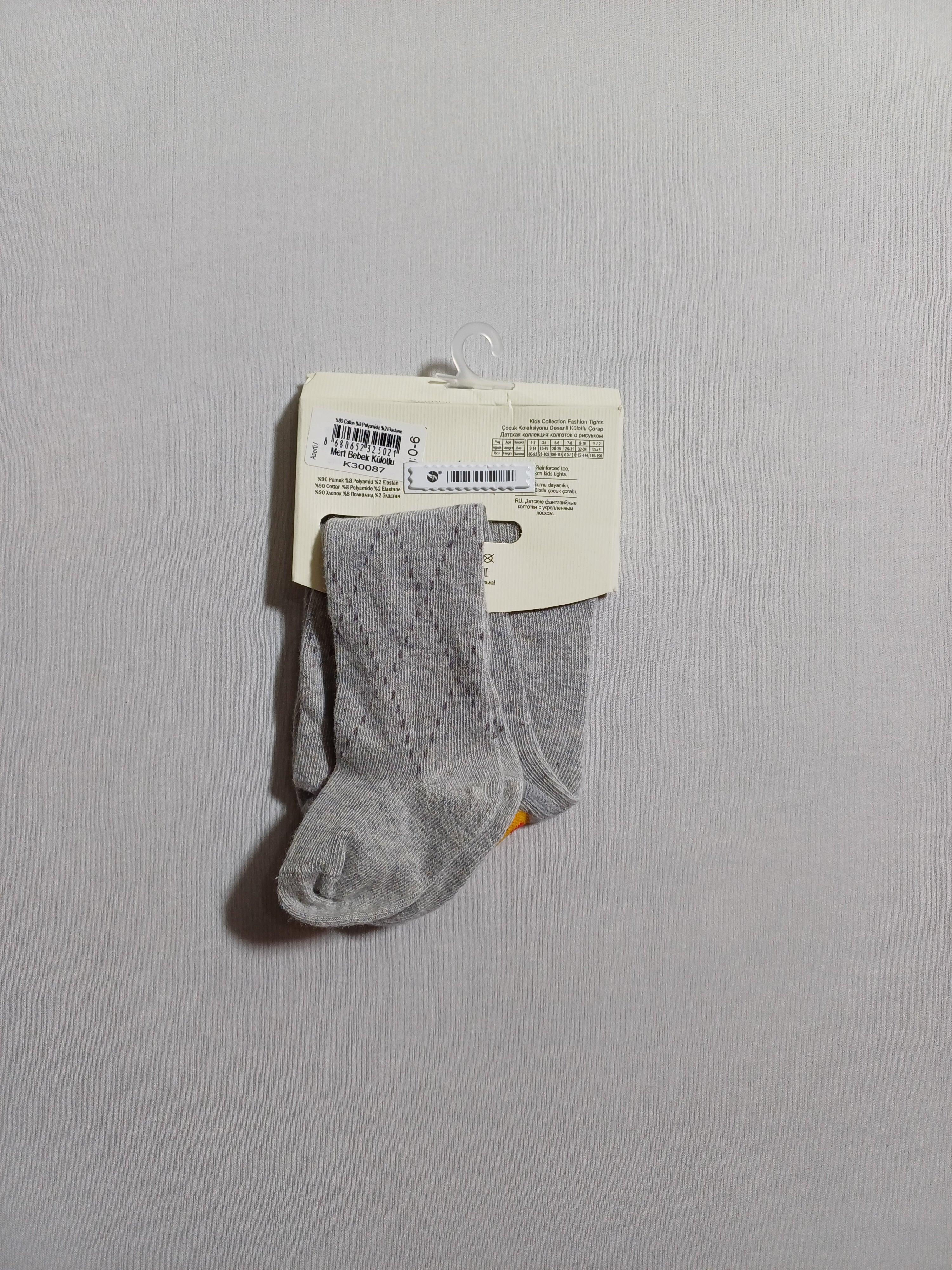 k30087 Grey Mert baby  Pantyhose