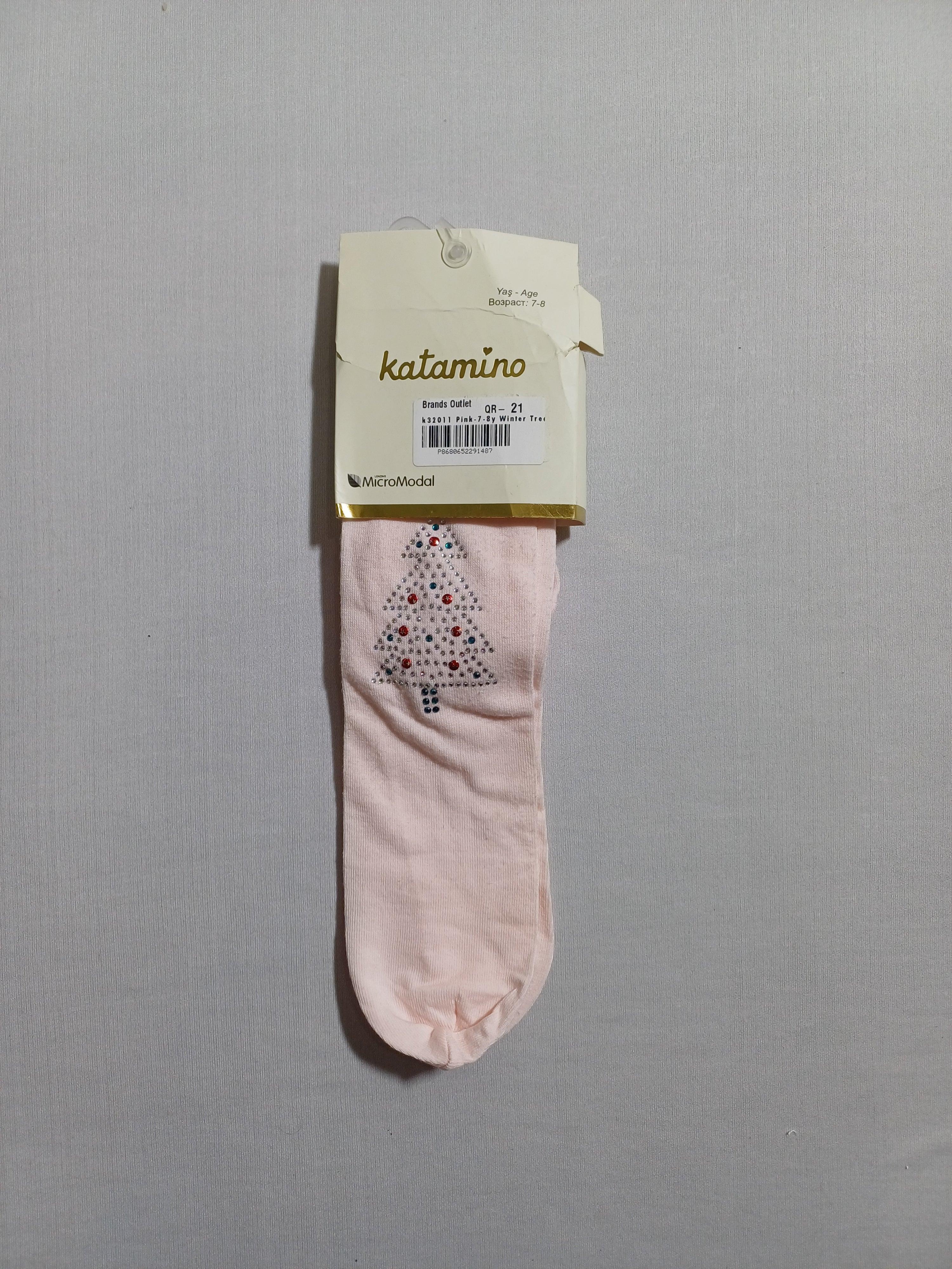 جوارب طويلة من Aks من مجموعة Winter Tree باللون الوردي k32011