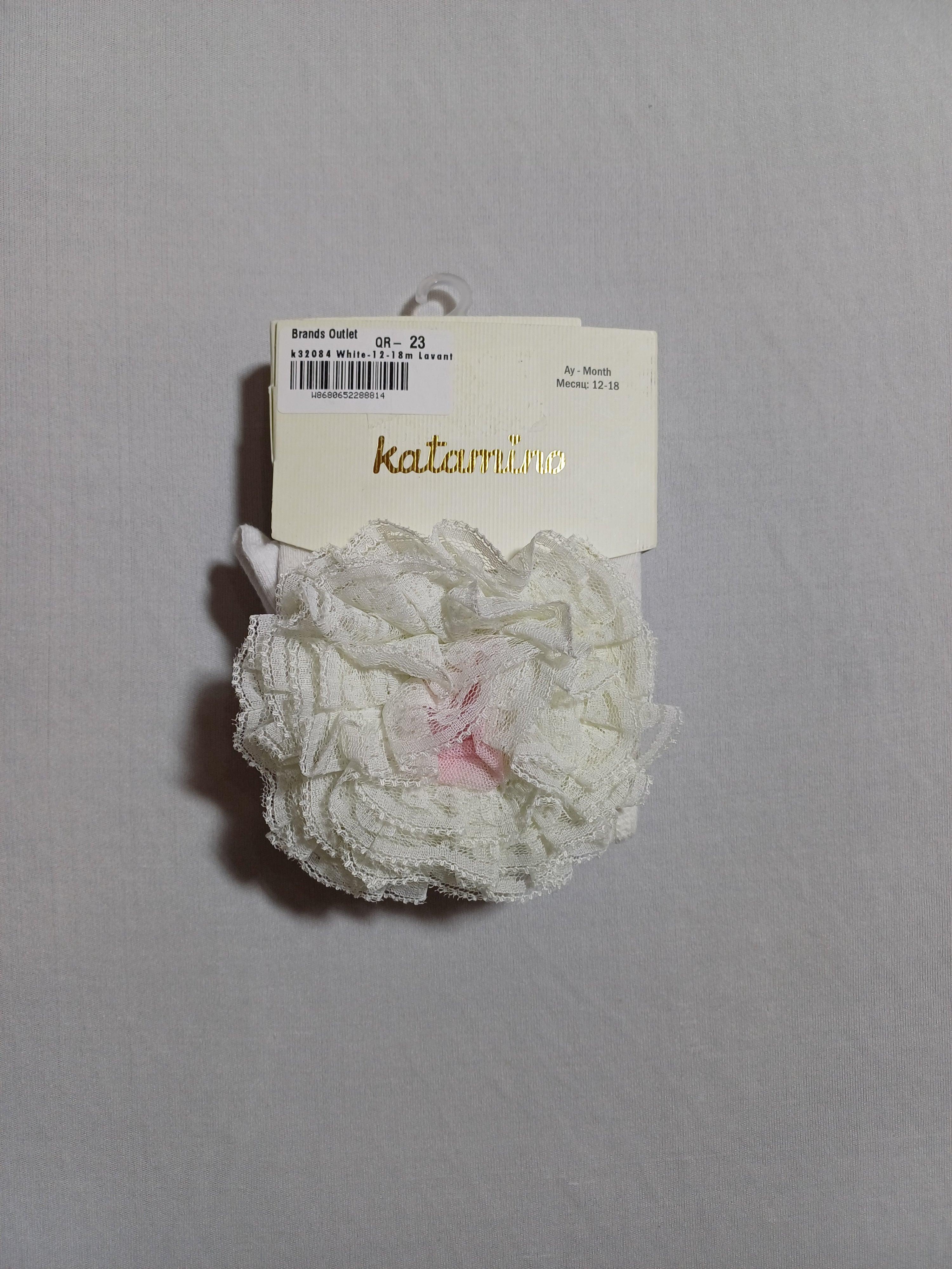 k32084 Collants bébé Lavanta Aks. Blanc