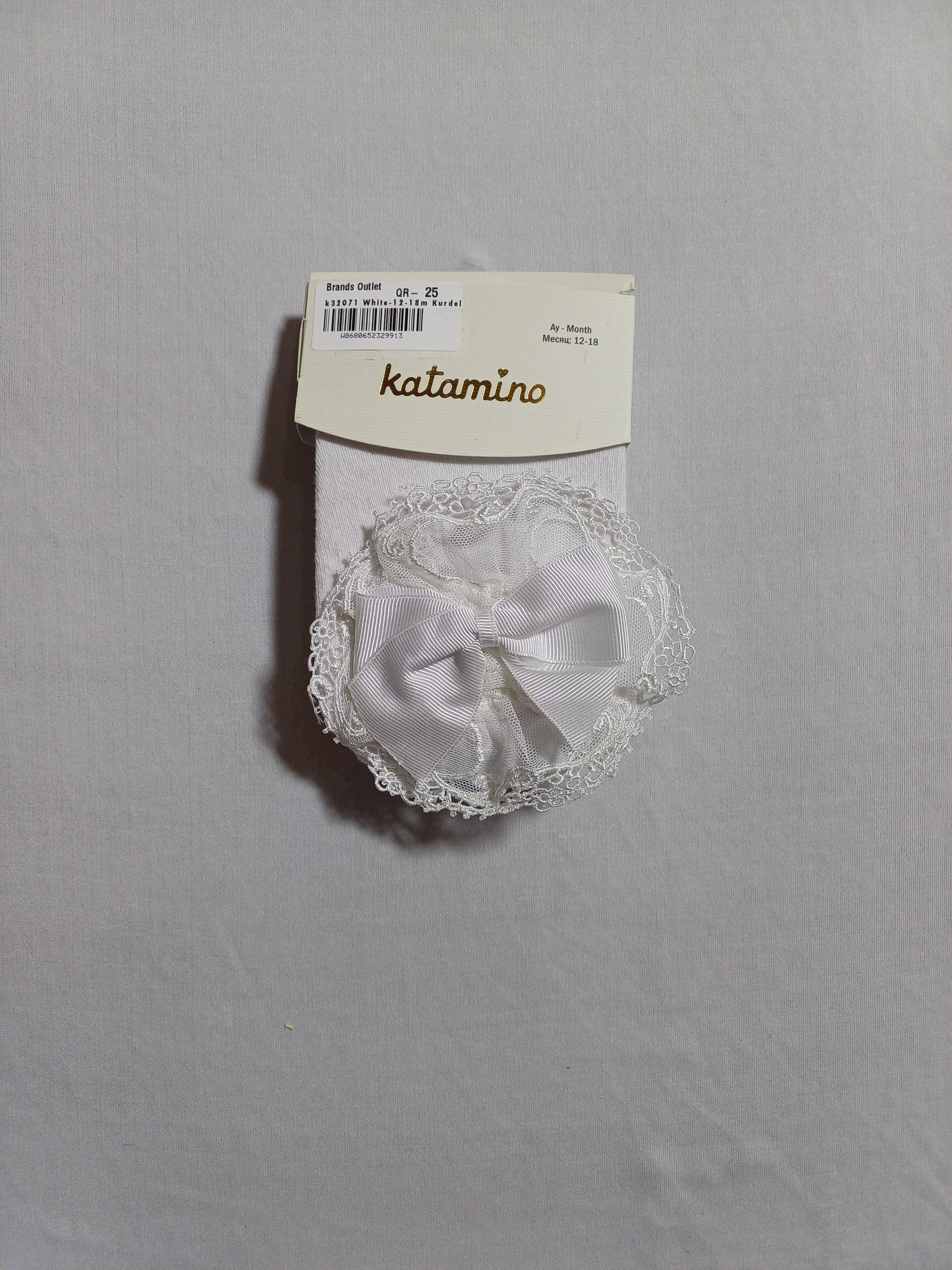 k32071 Collants bébé Kurdele Popo blancs