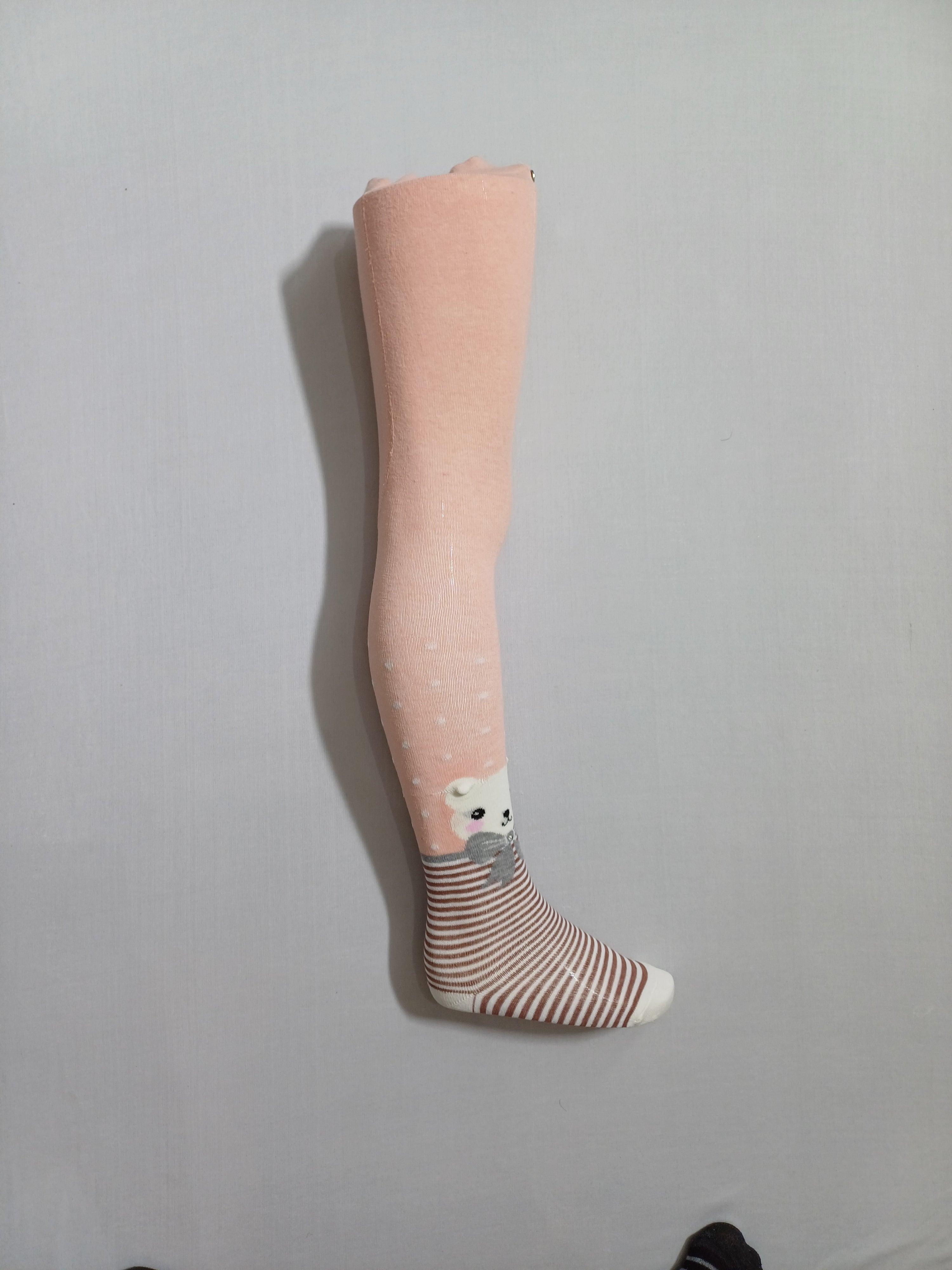 310053 بنطال ضيق للفتيات باللون الوردي