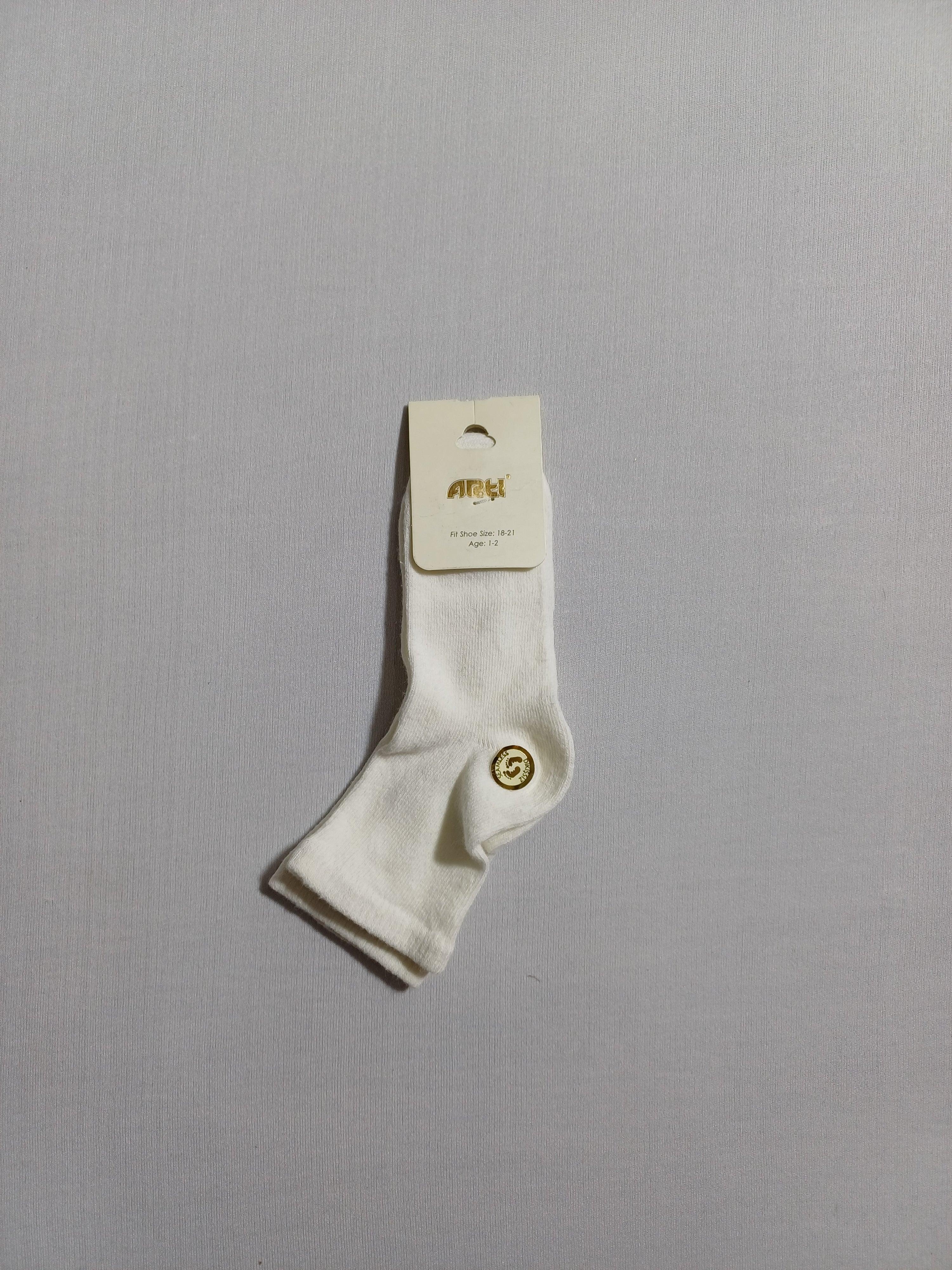 200028 CHAUSSETTES TIGRE BLANCHES POUR GARÇONS