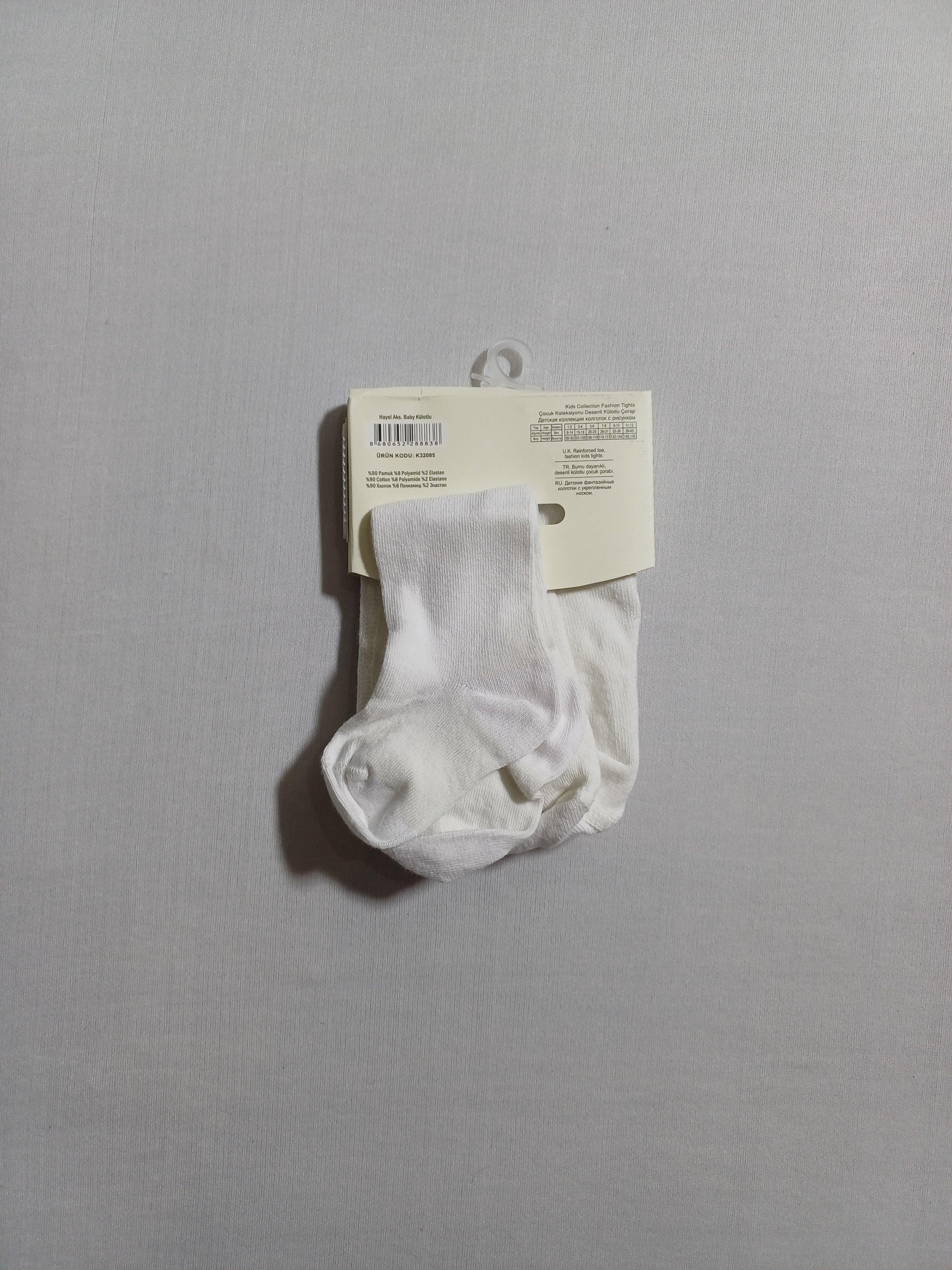 k32085 White Hayel Aks. baby Pantyhose
