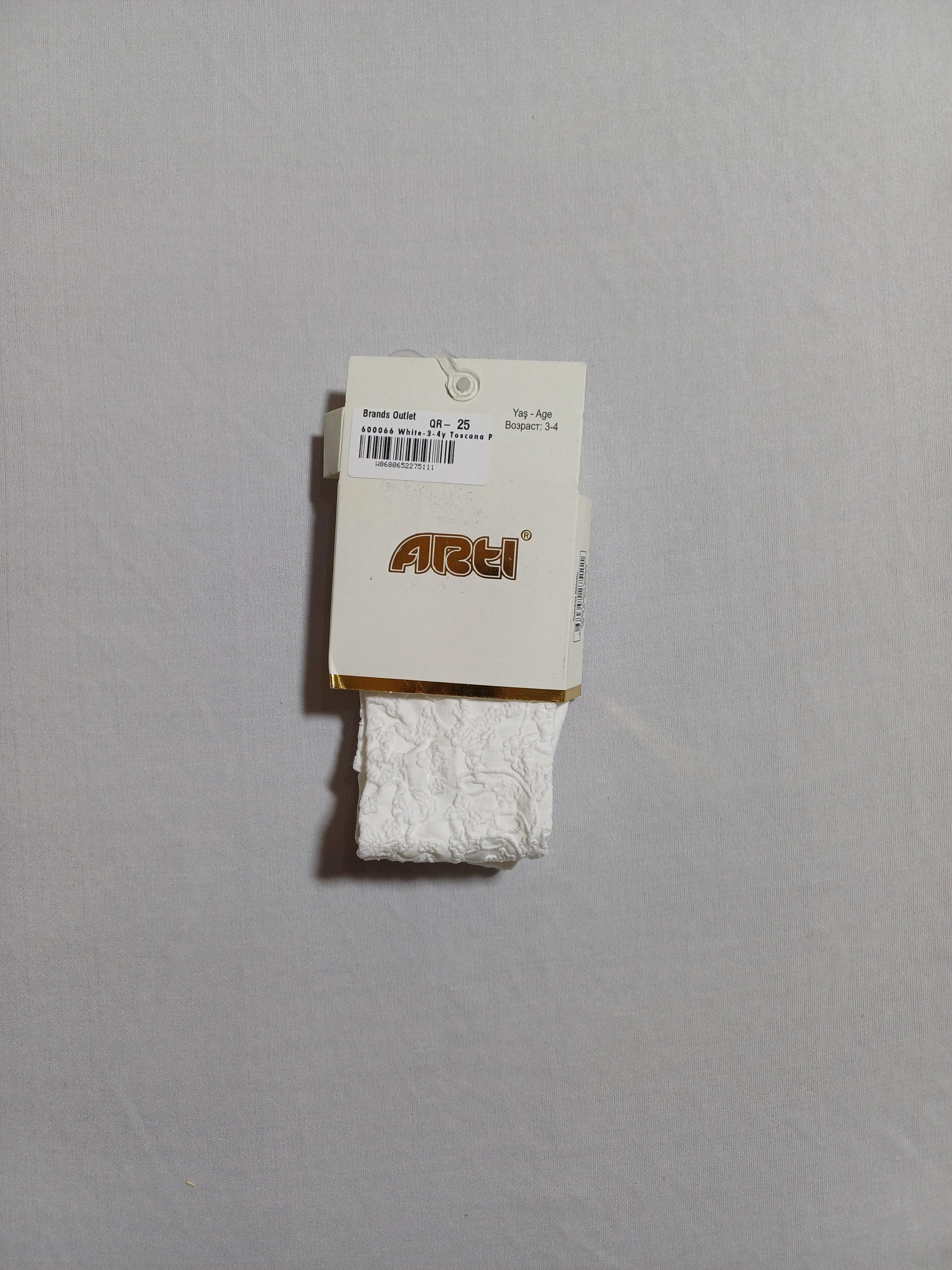 600066 White Toscana Pantyhose