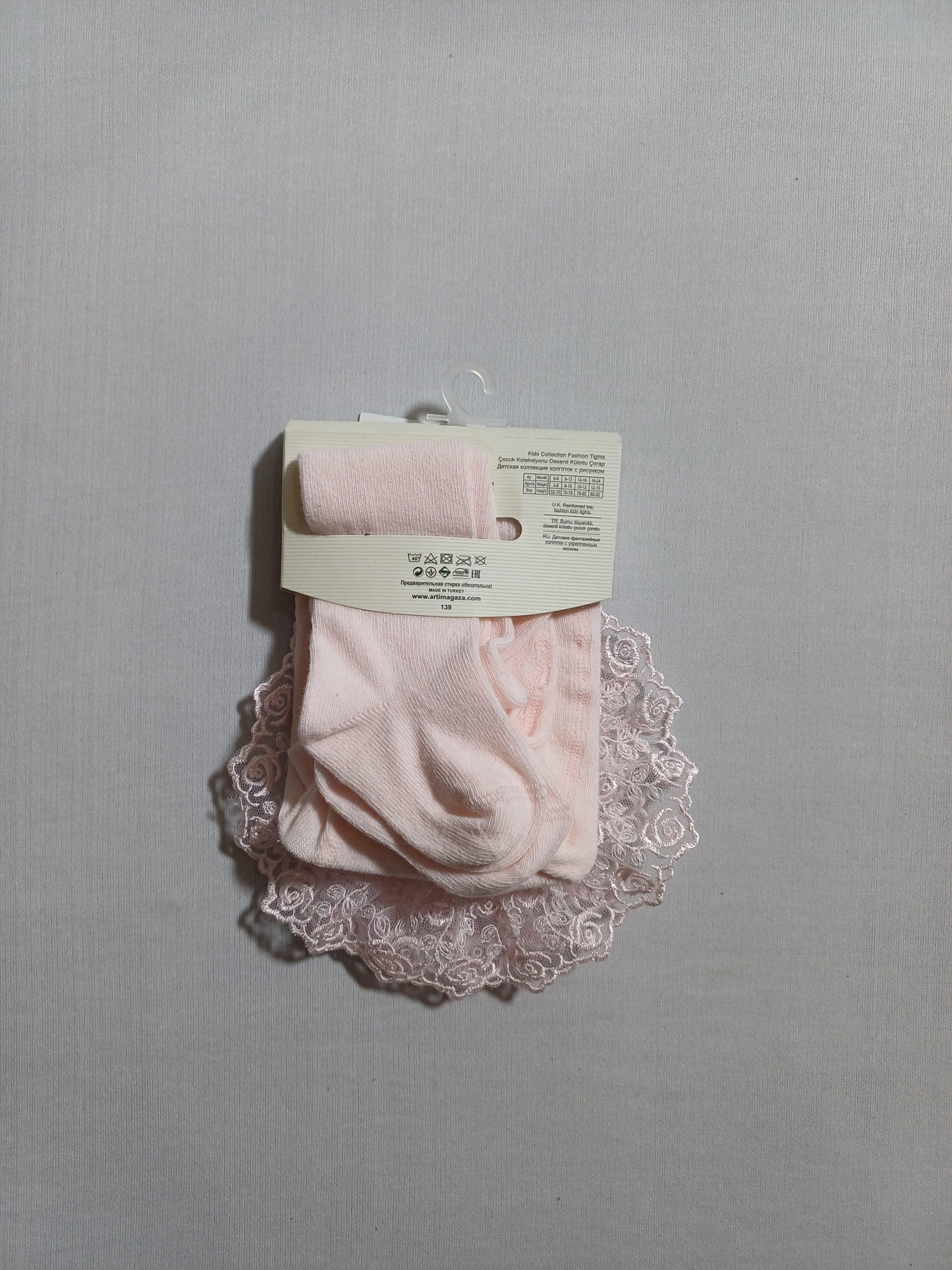 k32076 Pink Gul Popo Aks. baby Pantyhose