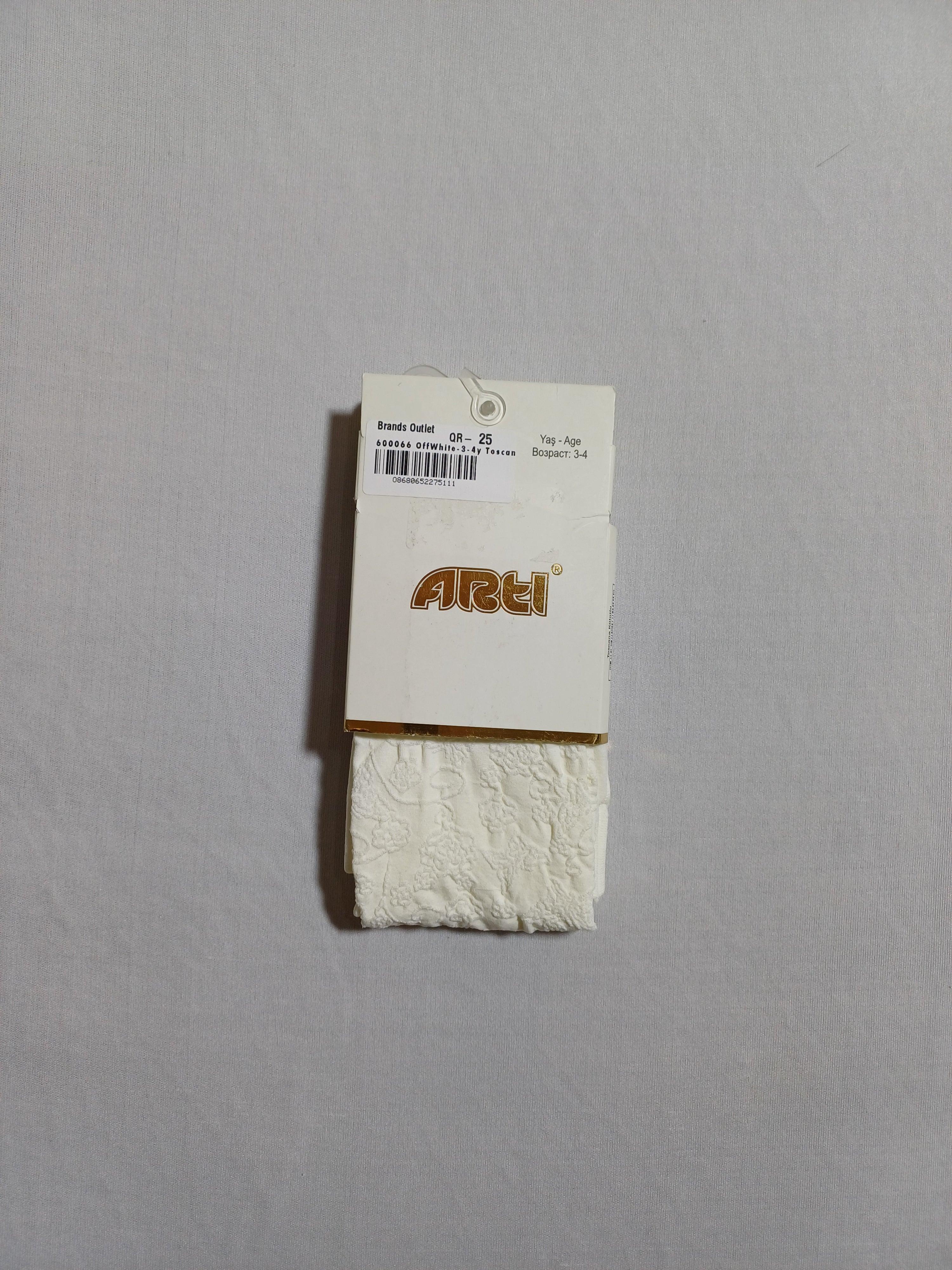 600066 OffWhite Toscana Pantyhose