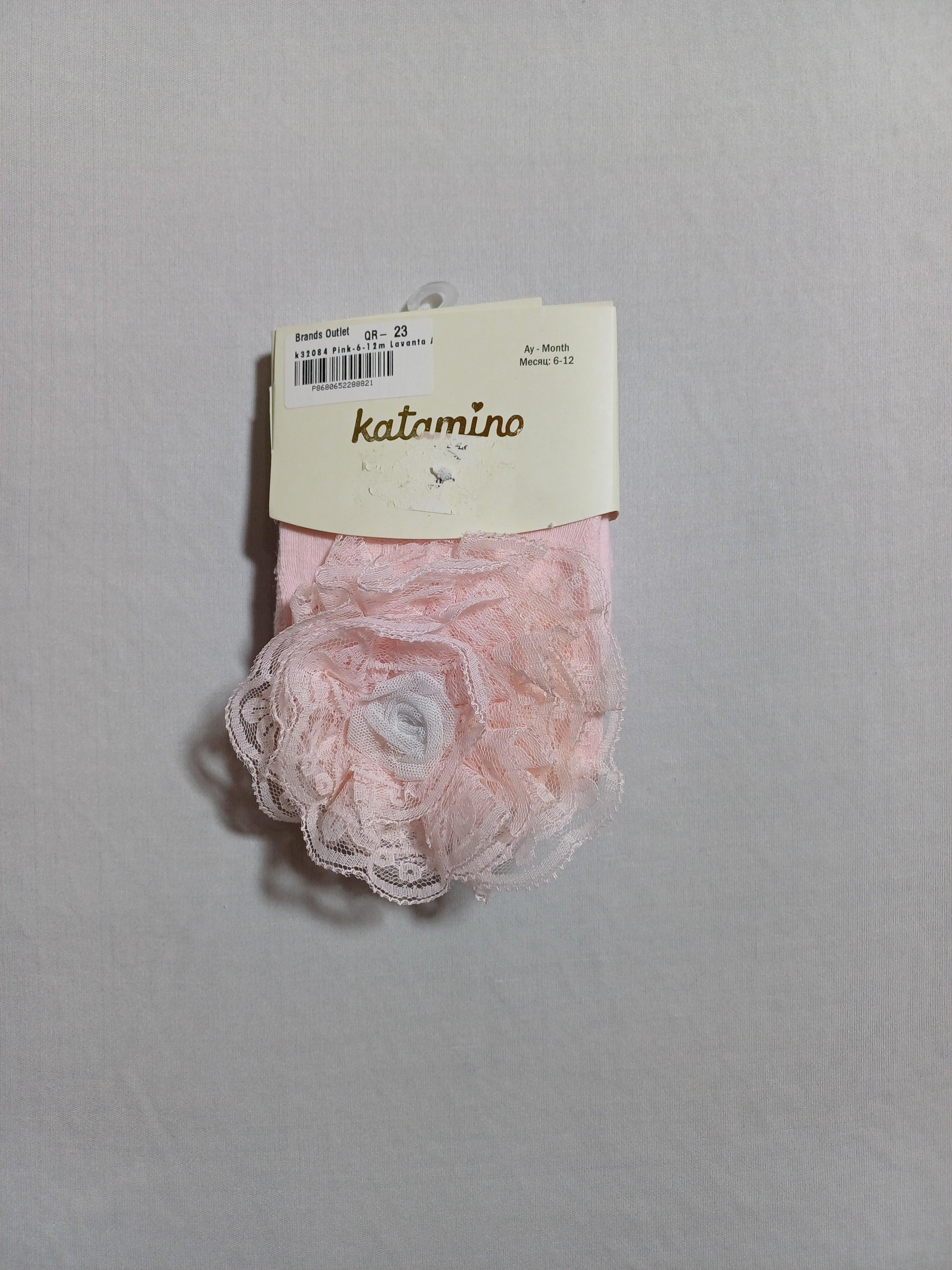 k32084 Collants bébé Lavanta Aks. rose