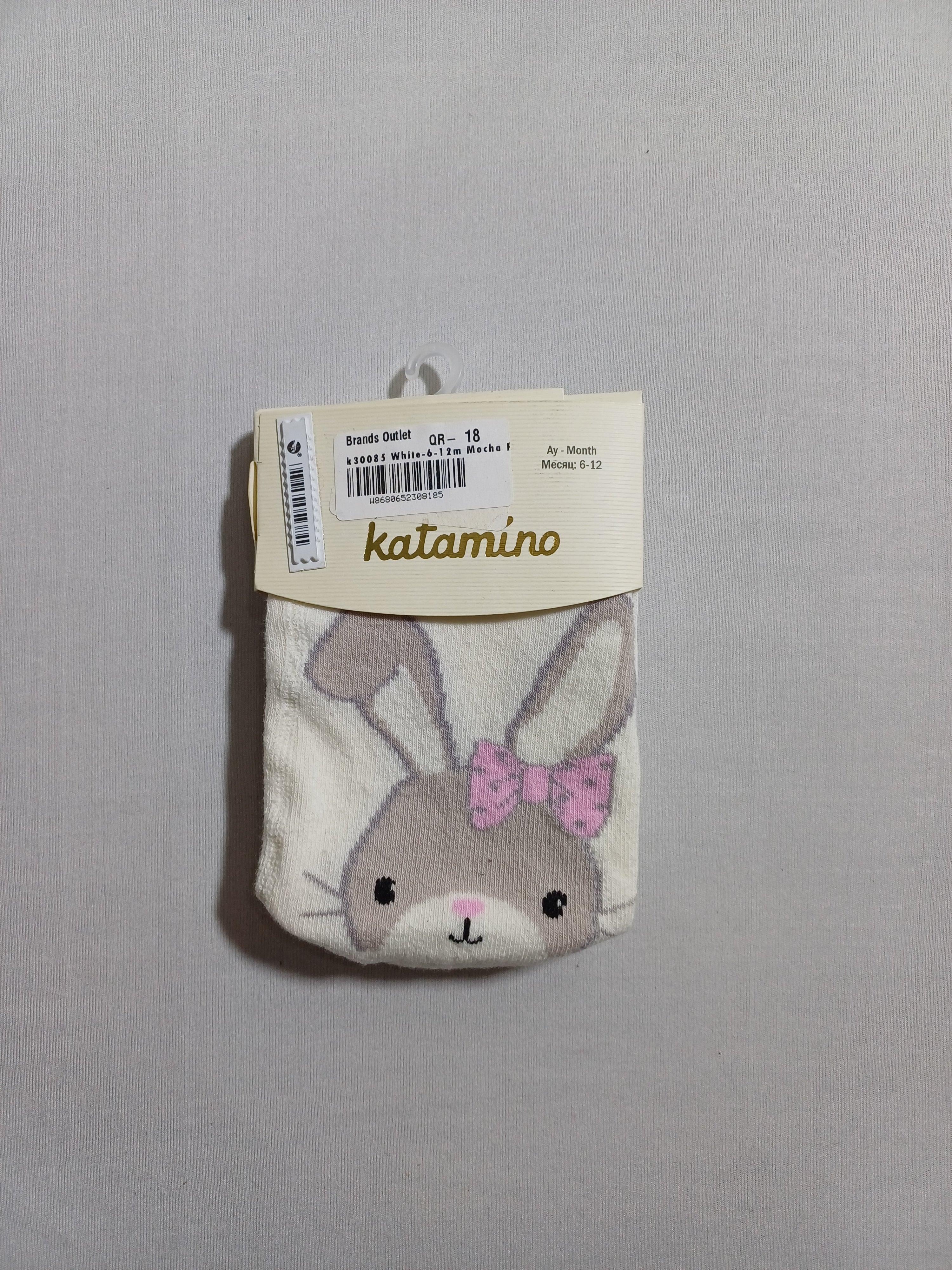 k30085 Collants bébé fille Popo blanc moka