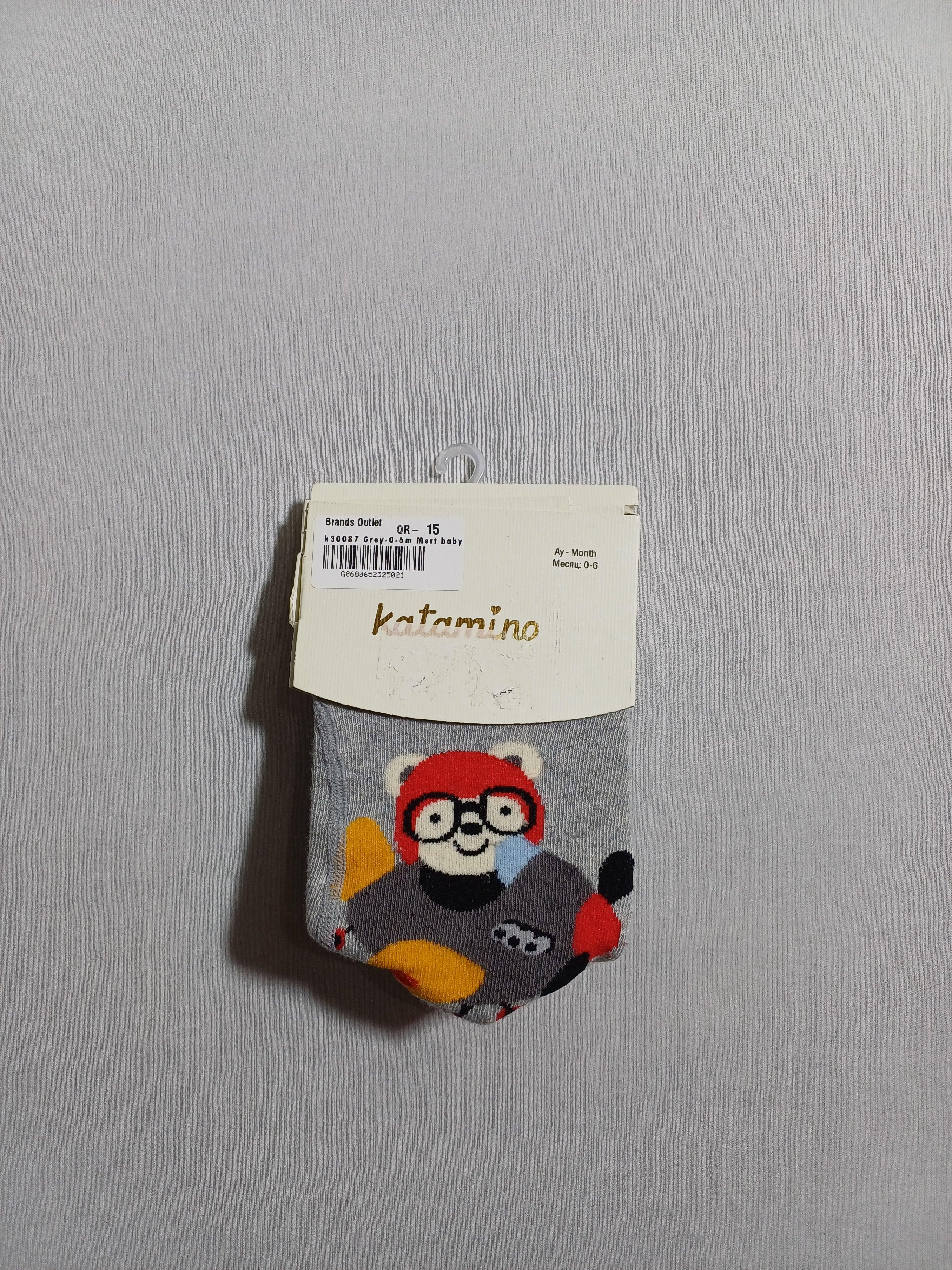 k30087 Grey Mert baby  Pantyhose