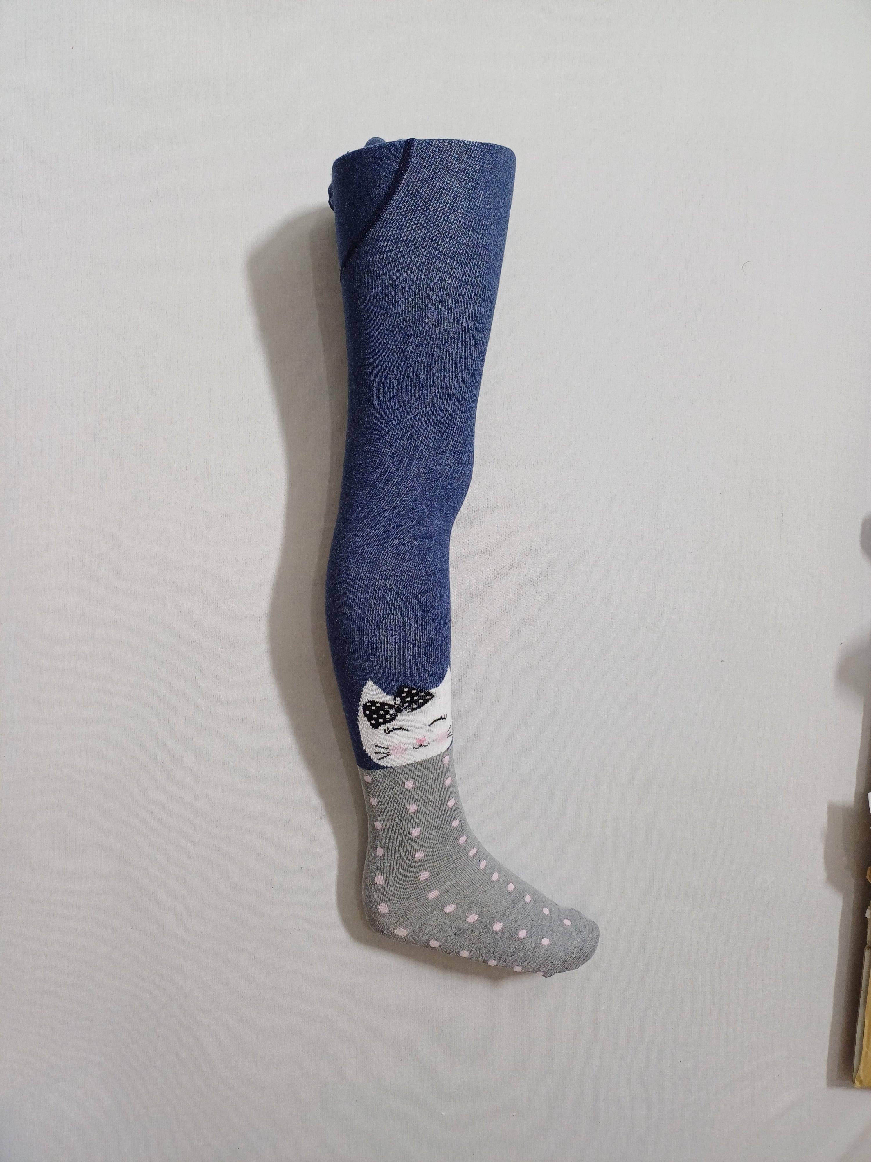 k30017 Blue Kali girl Pantyhose