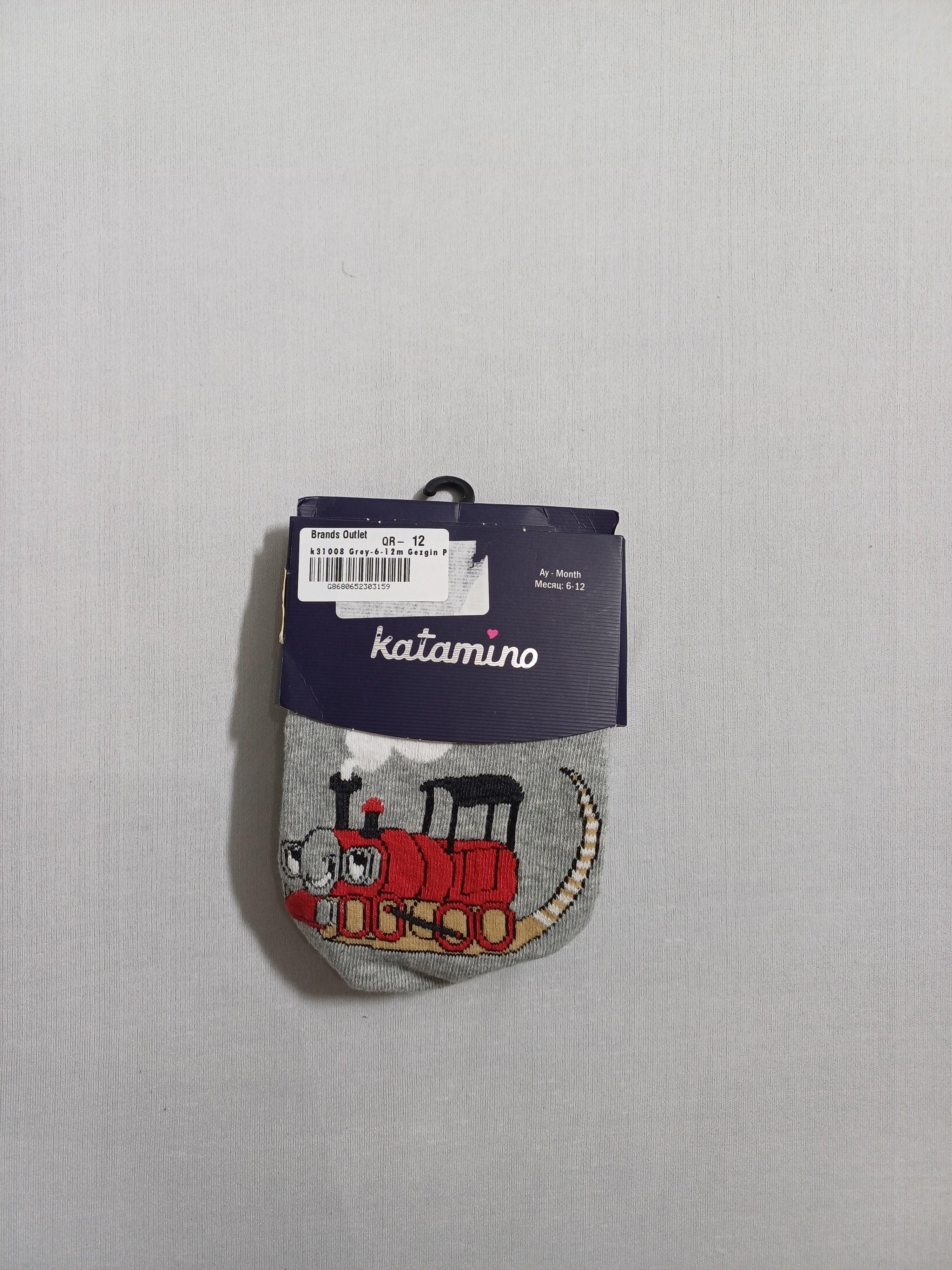 k31008 Grey Gezgin Popo baby Pantyhose