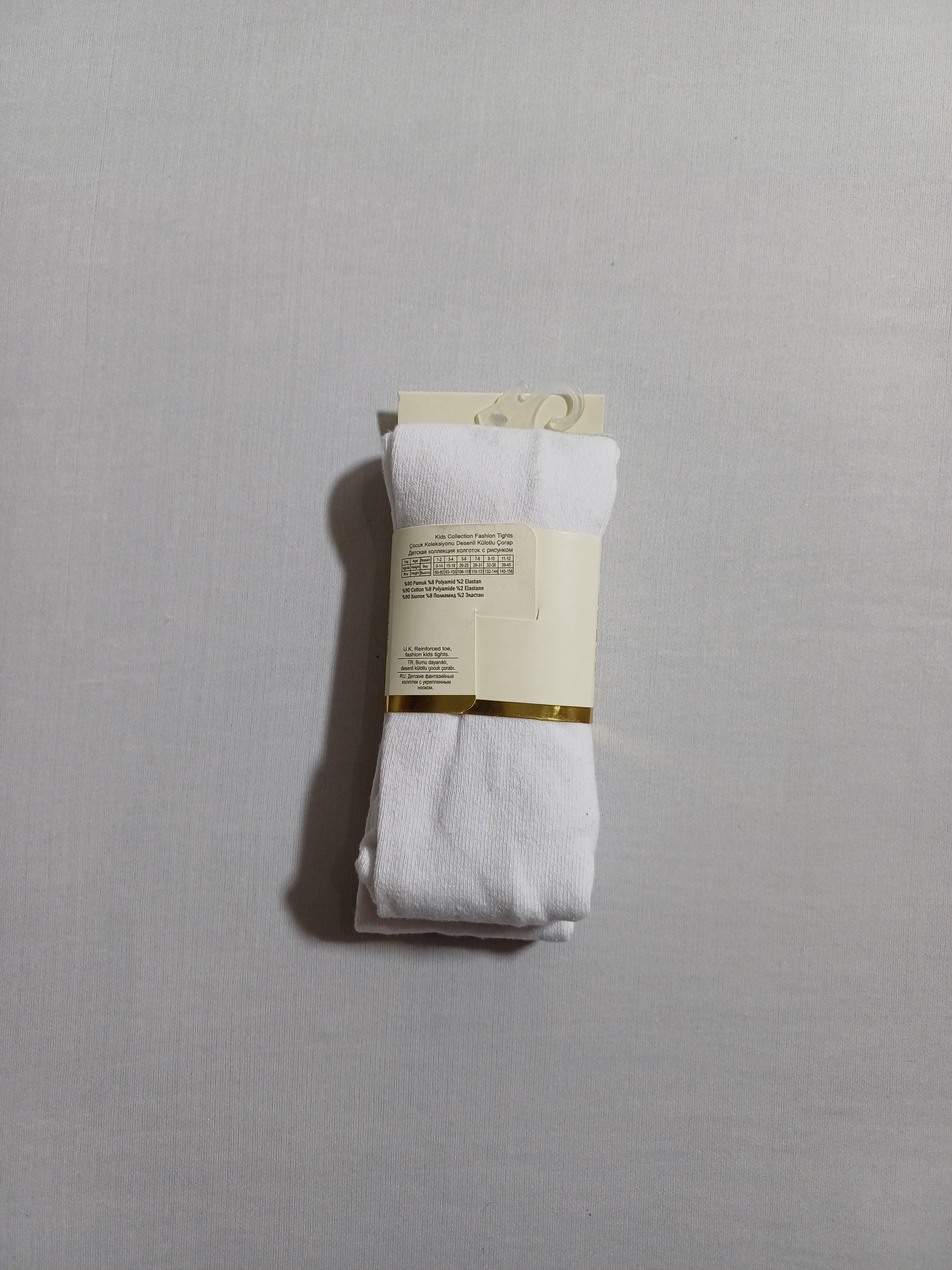 k31004 White Glasses 3D Pantyhose