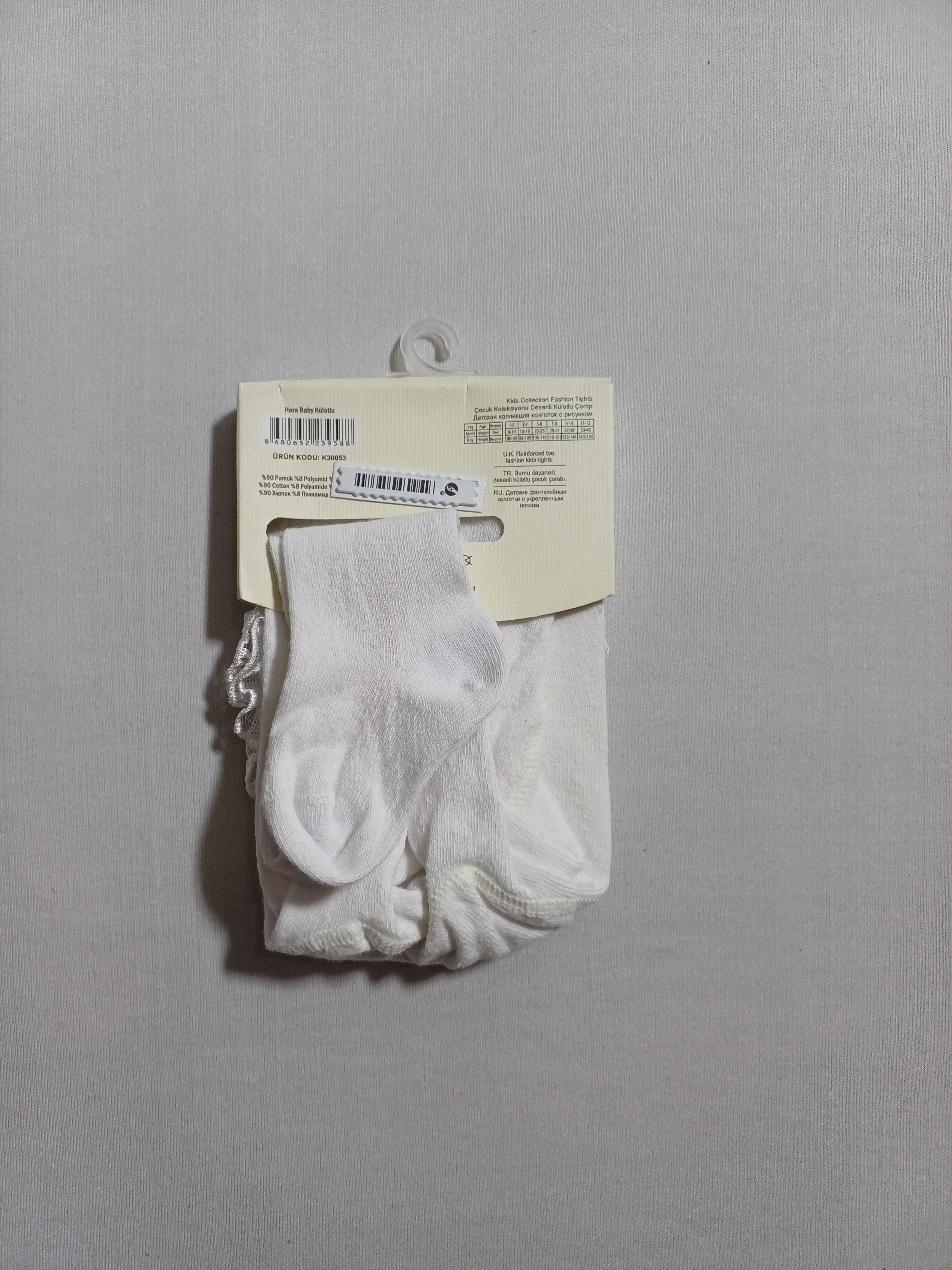 k30053 جوارب هارا بيضاء