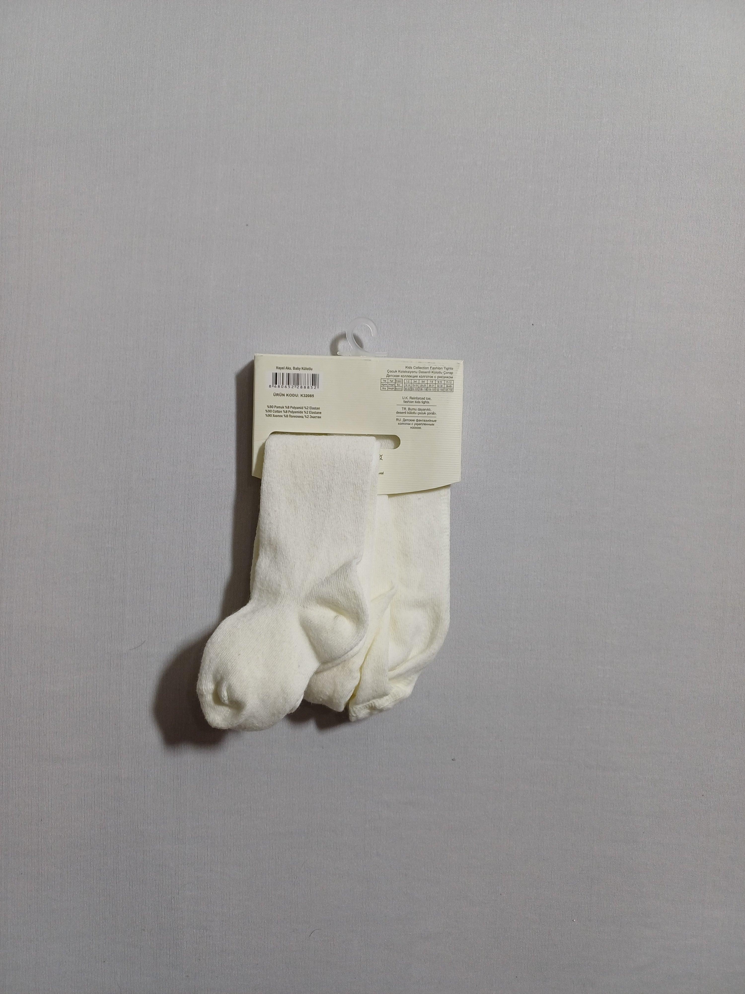 k32085 OffWhite Hayel Aks. baby Pantyhose