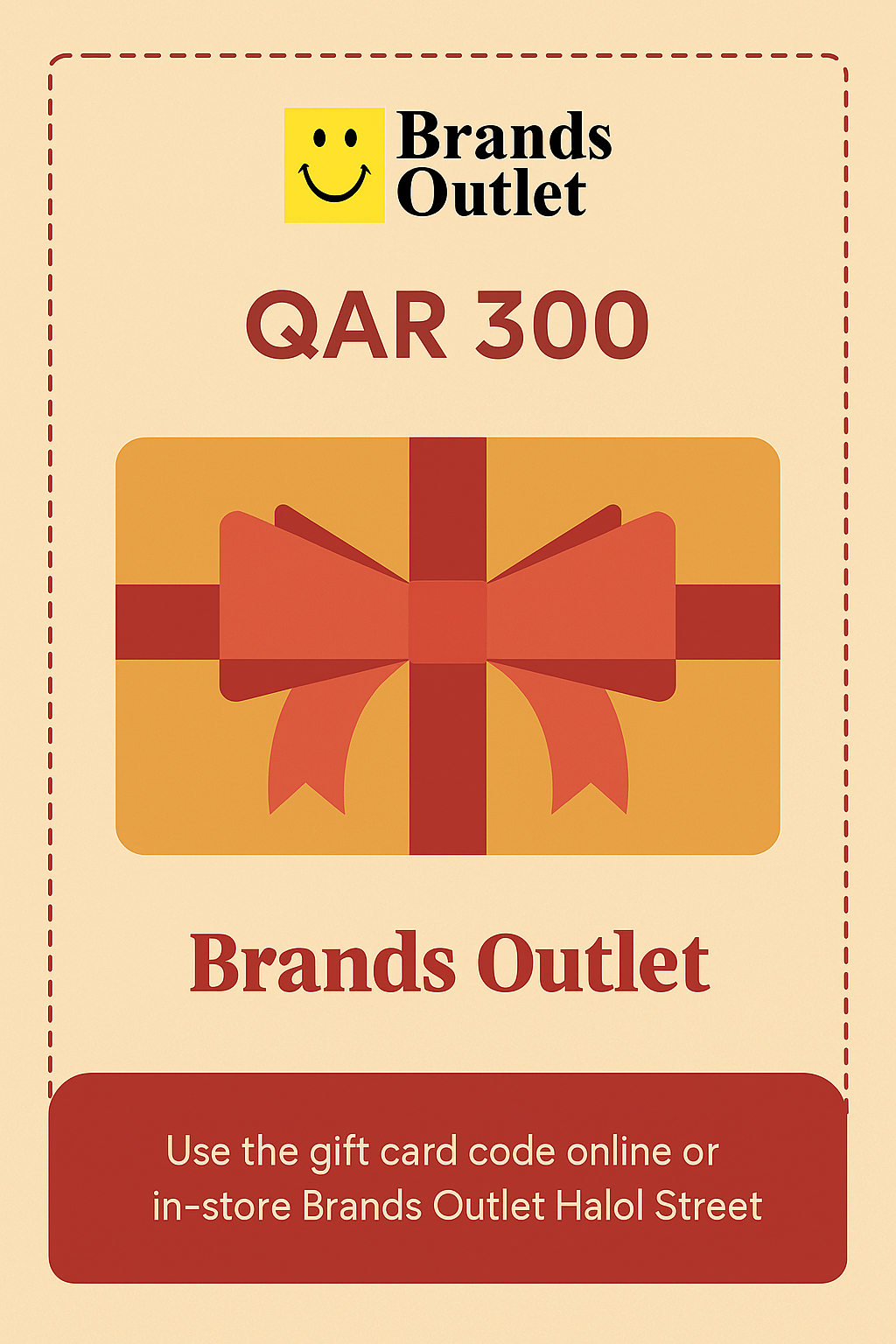 300 QAR Gift Card