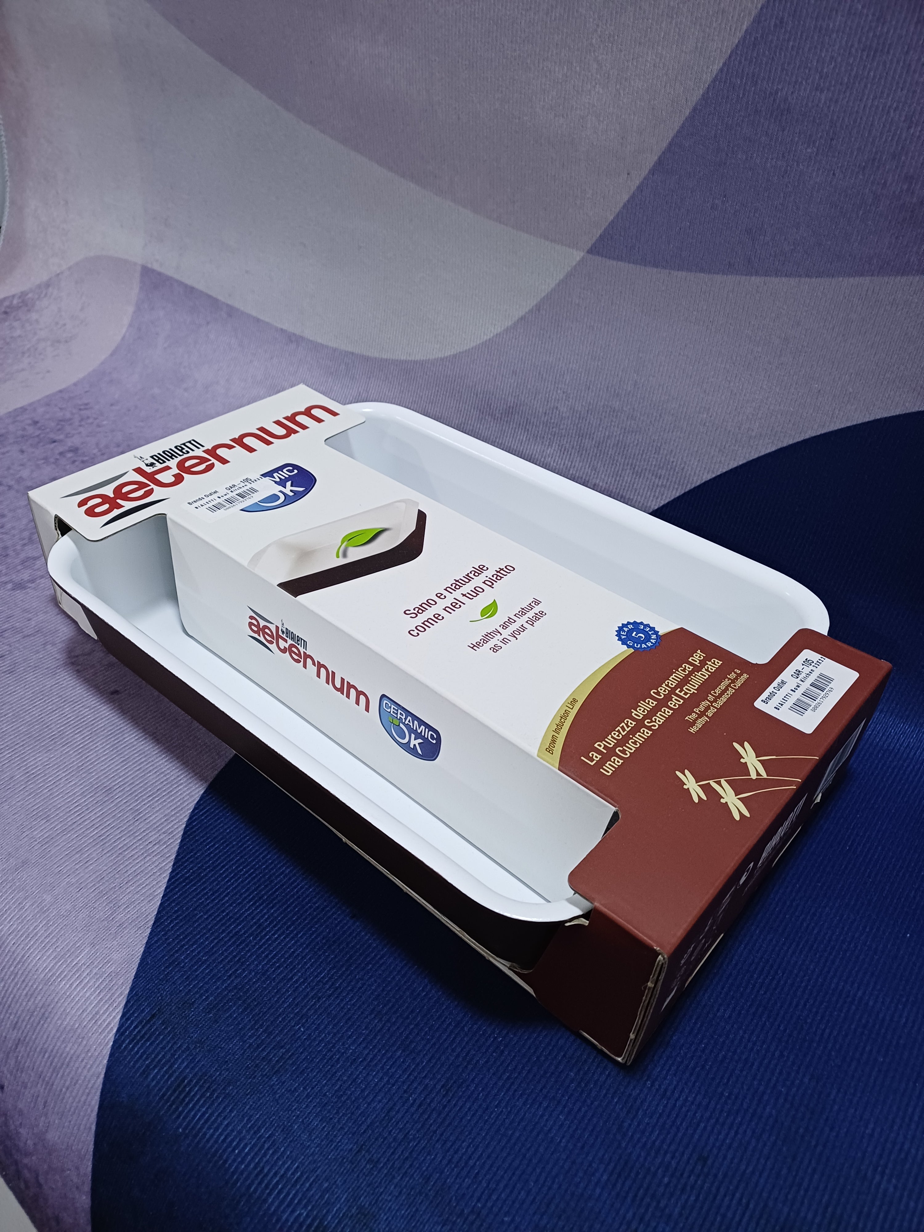 BIALETTI Bol Cuisine 33X22cm-13"X8.5" YSCCWLS002