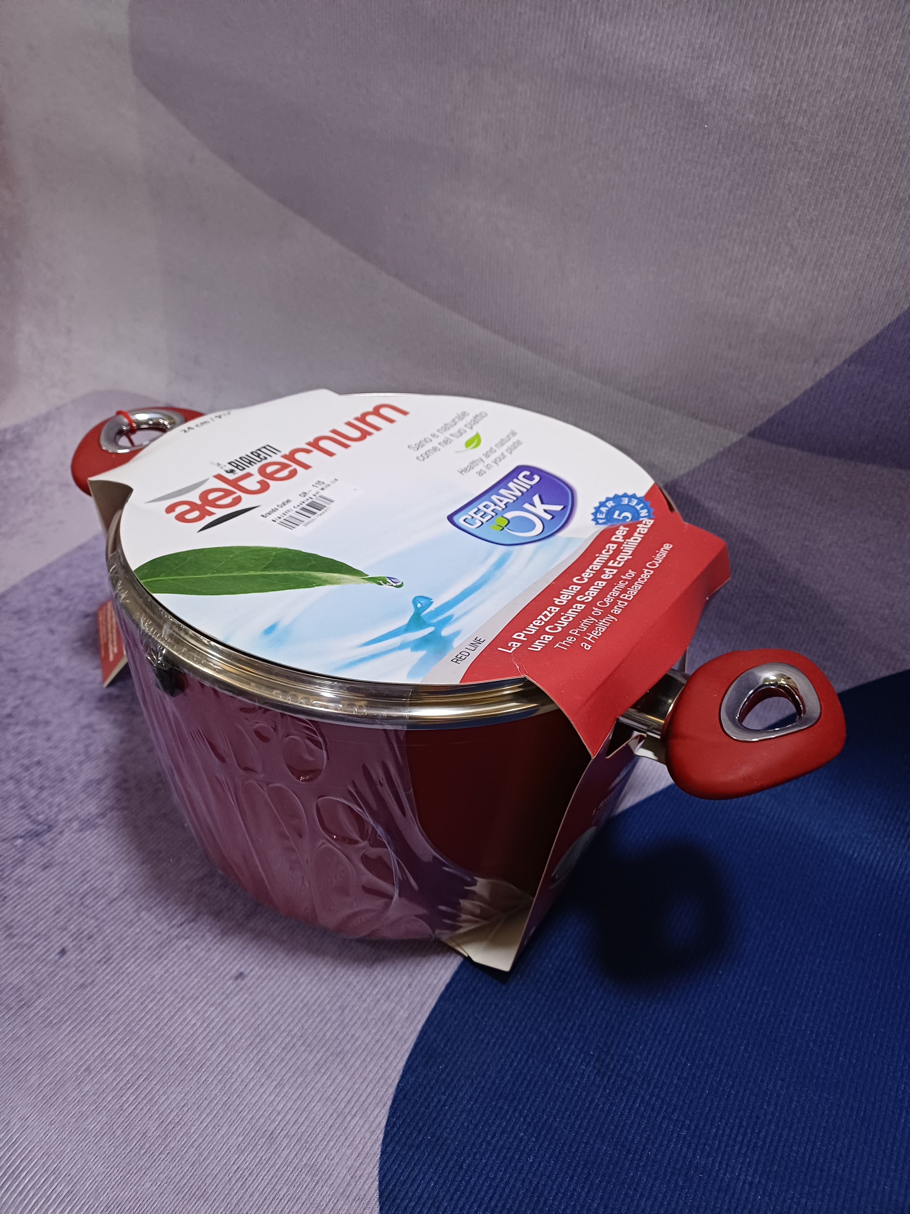 Marmite BIALETTI avec couvercle 24 cm/9,5" YETCBPC240