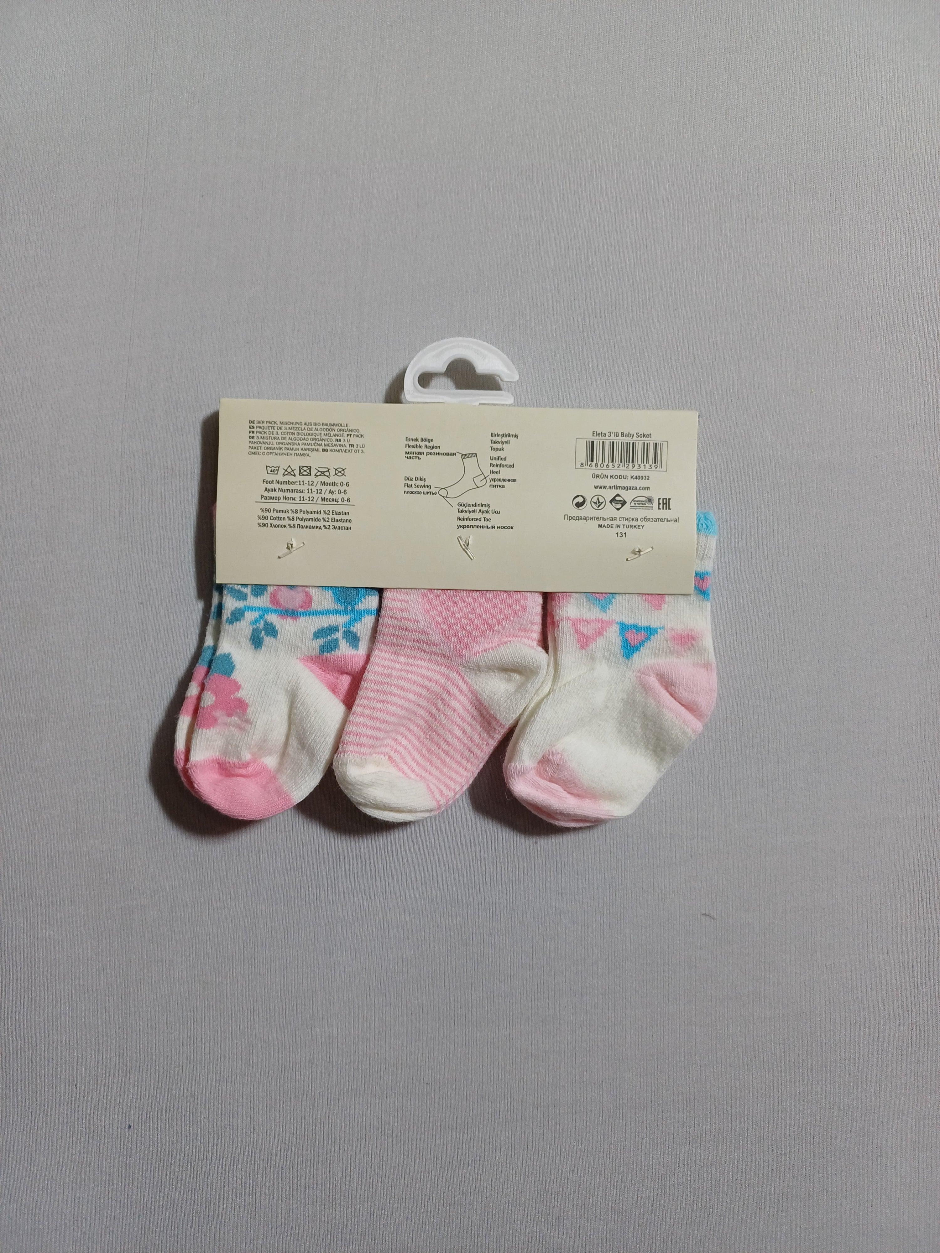 k40032 Ensemble de 3 chaussettes pour bébé