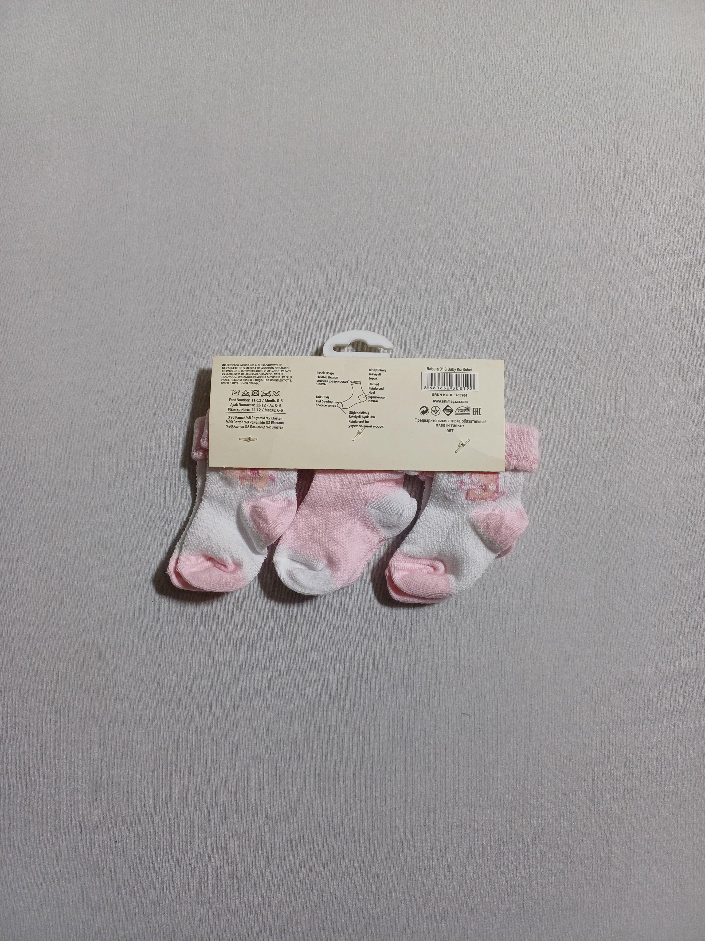 400284 Lot de 3 paires de chaussettes pour bébé fille